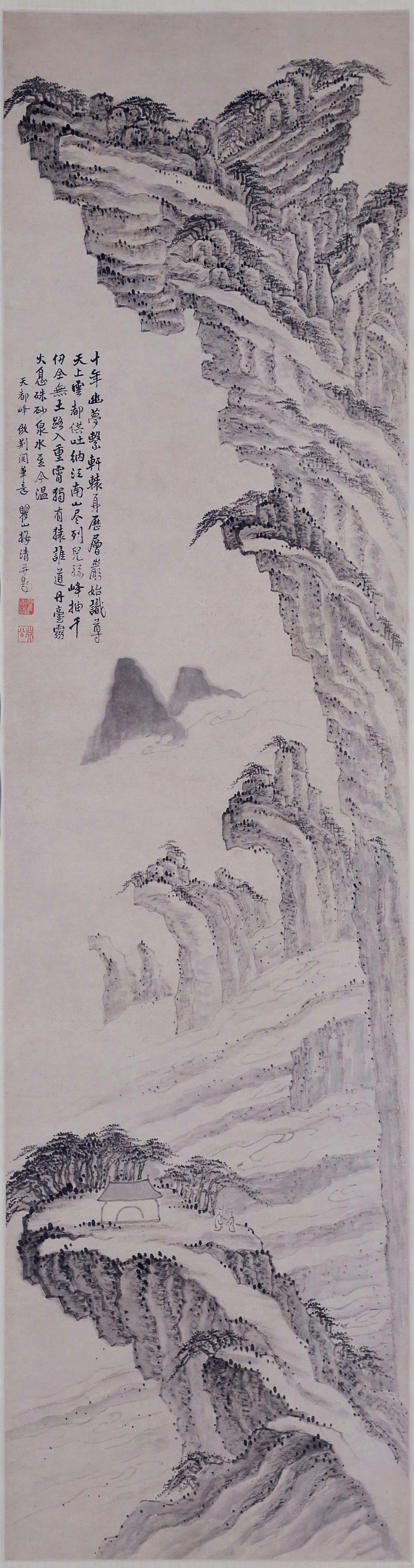 清代【梅清】《黄山天都峰图轴》