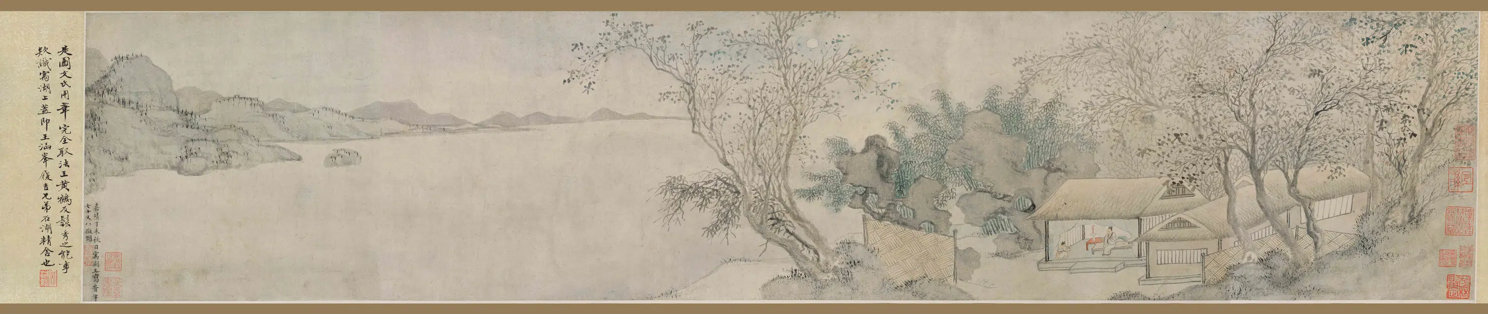 明朝【文徵明（文征明）】《王守秋声赋书画合卷》