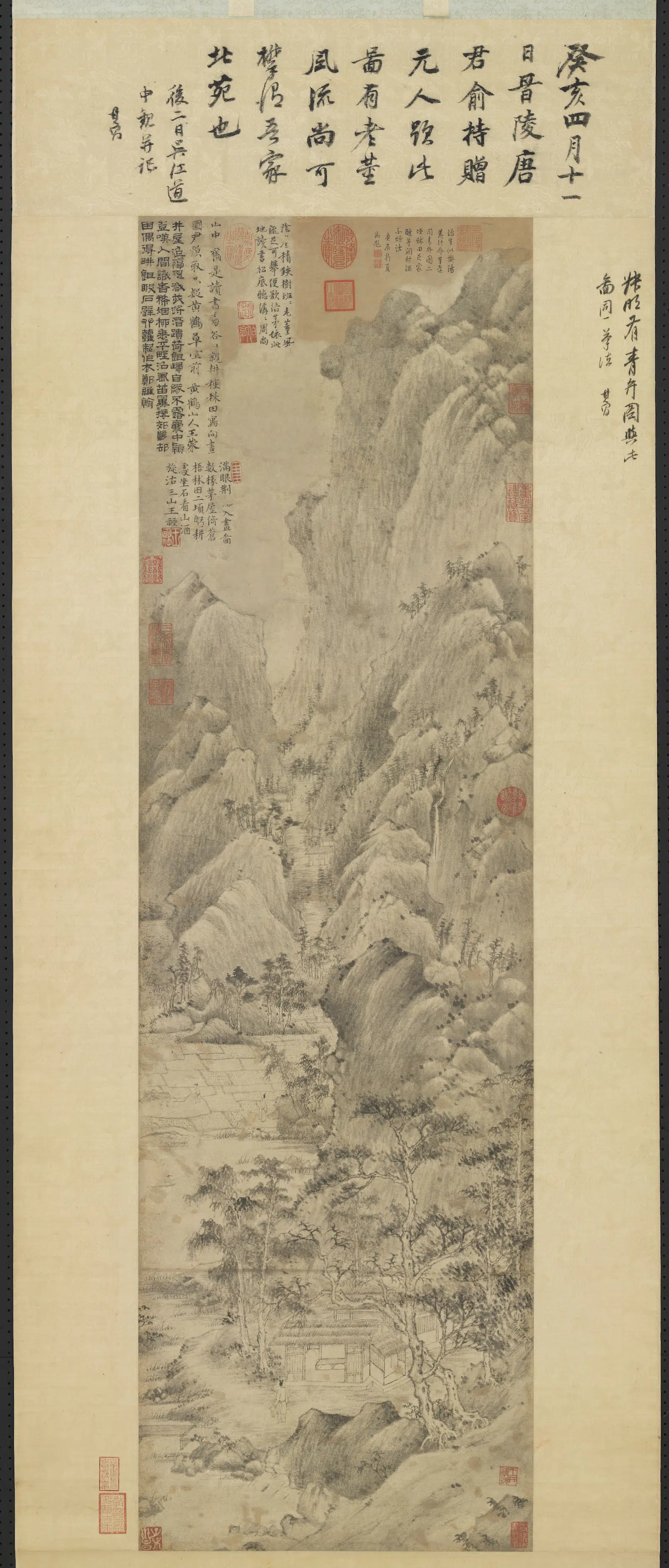 元朝【王蒙】《谷口春耕图轴》