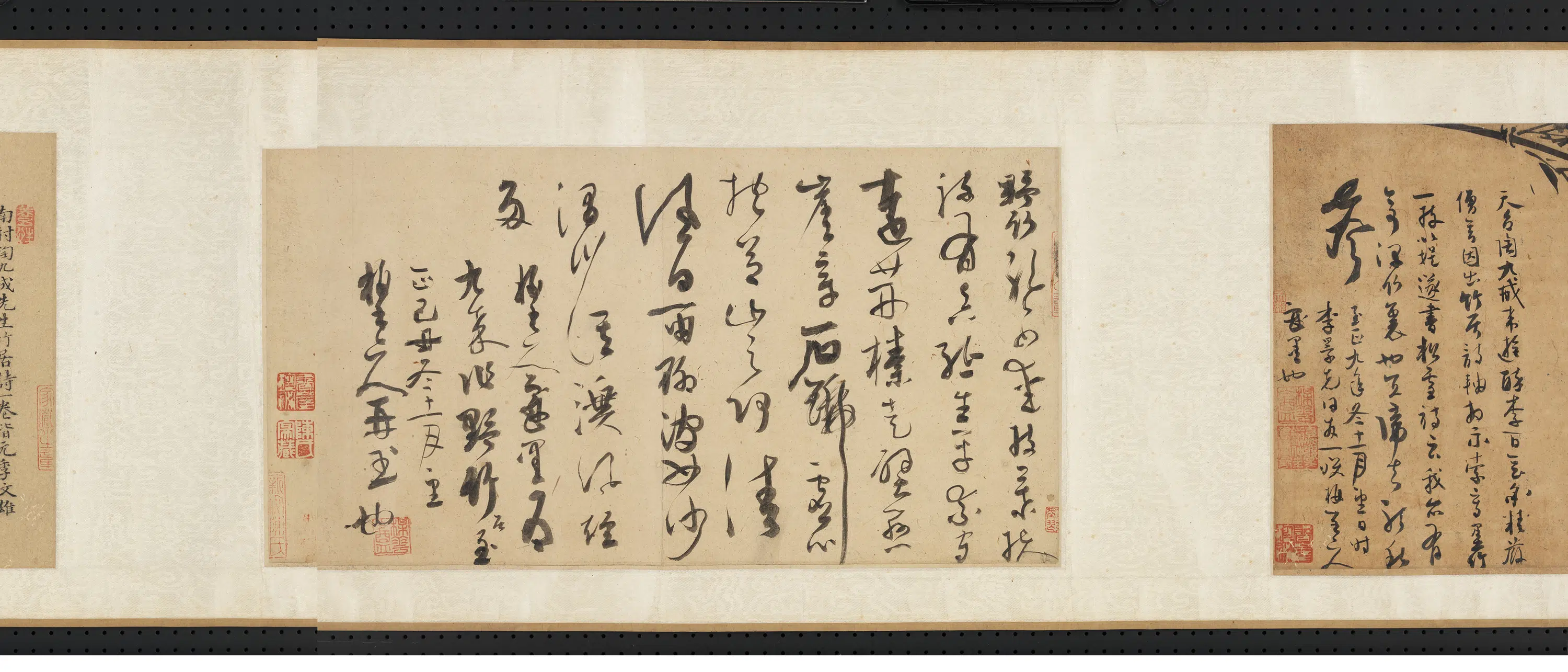 元代《元人合笔陶九成竹居诗画卷》 第3张