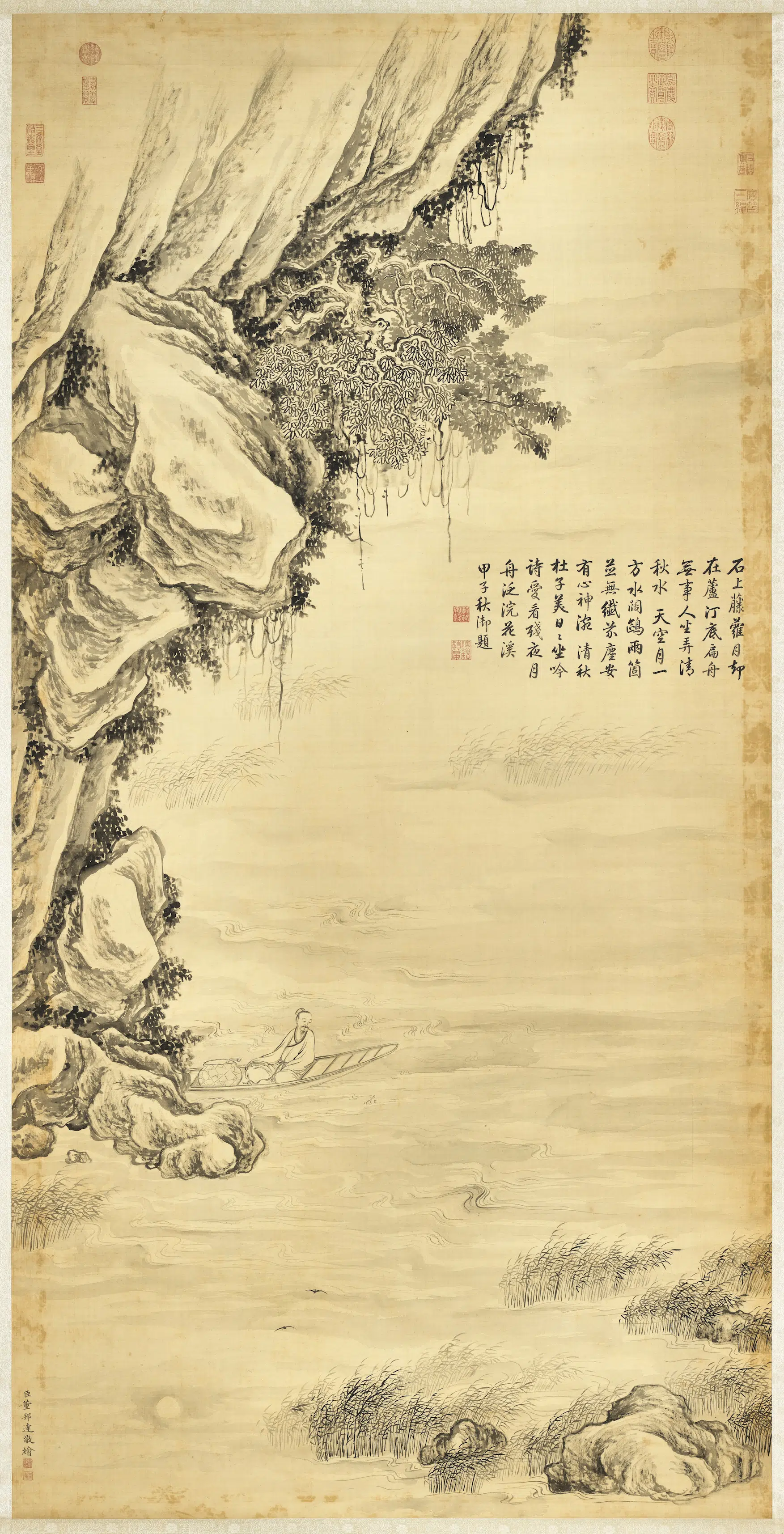 清代【董邦达】《芦汀泛月图轴》