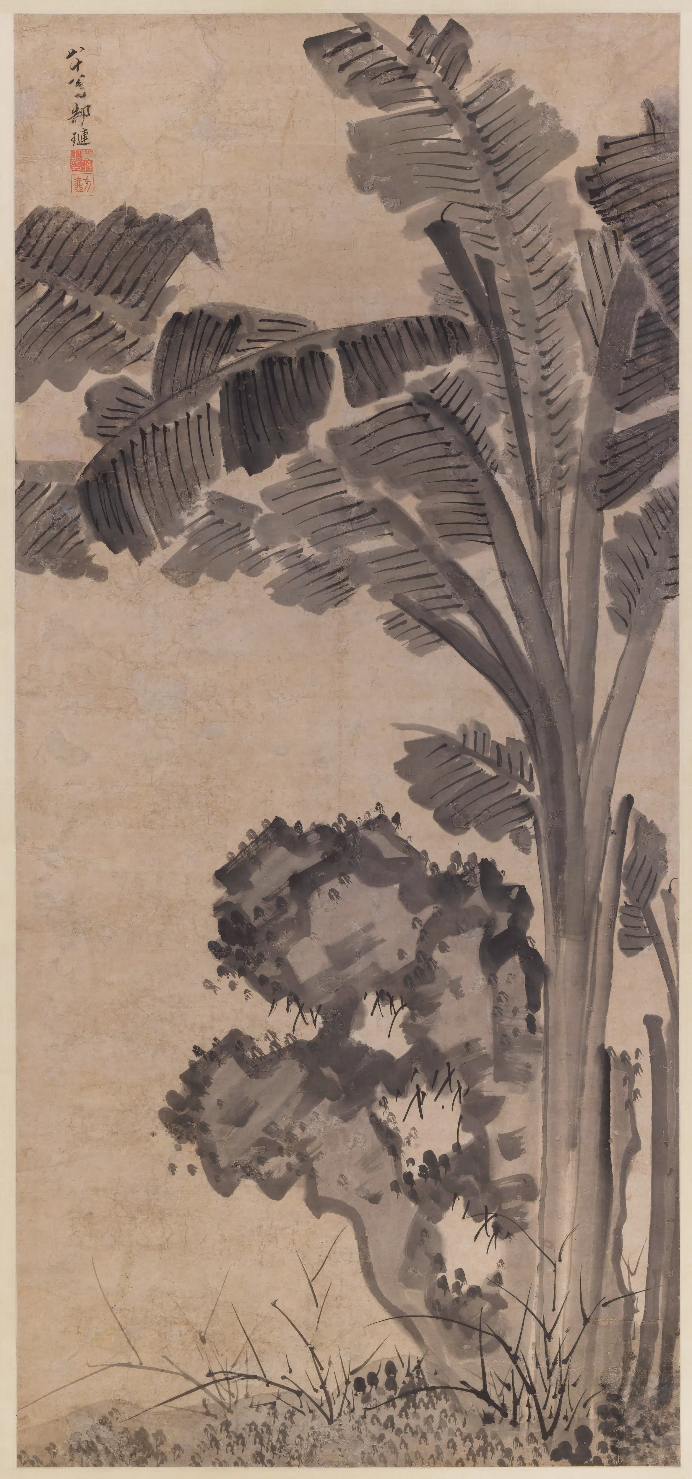 清代【郜琏】《芭蕉图轴》