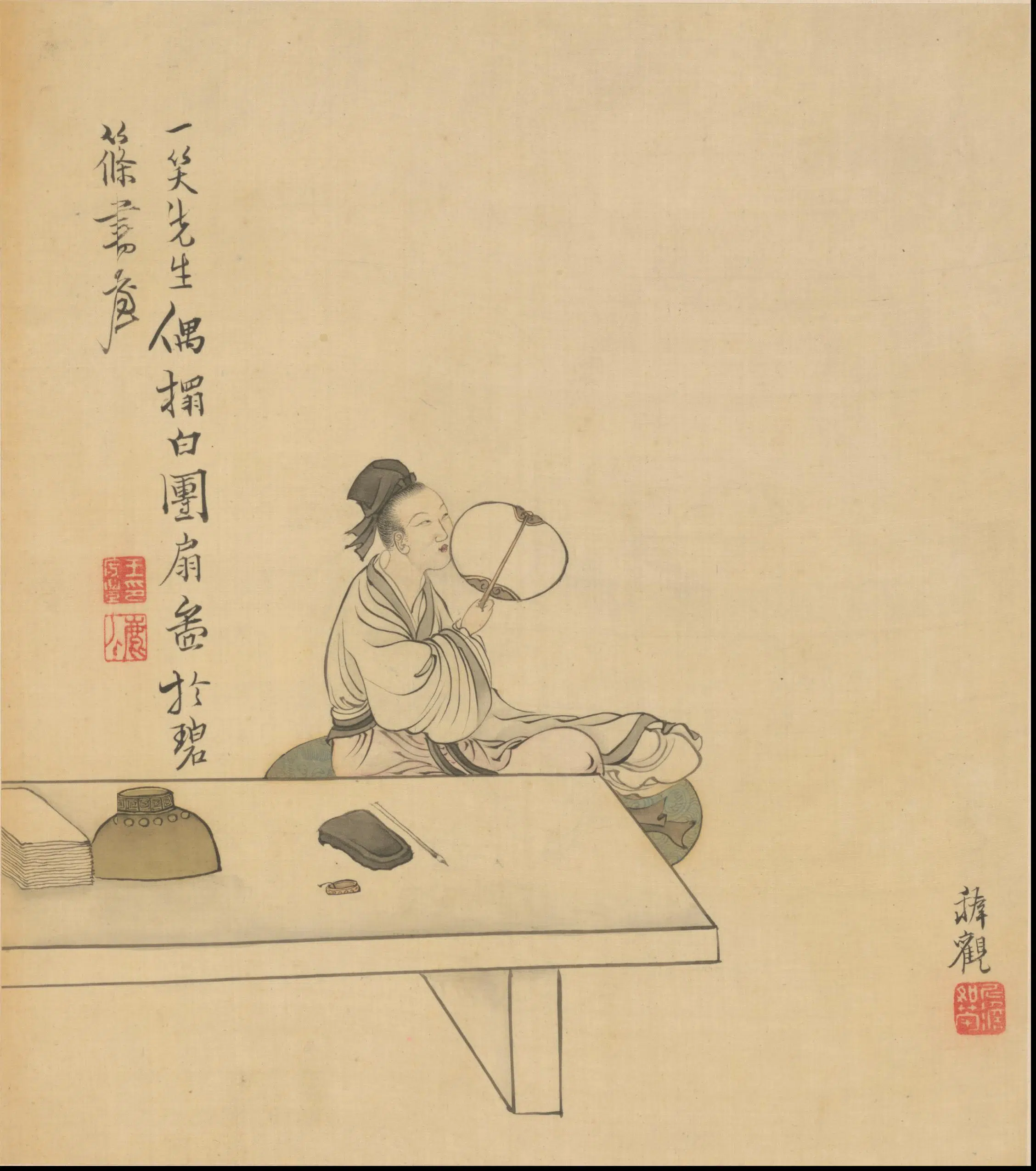 清代【王树榖】《王树穀人物图册》 第9张