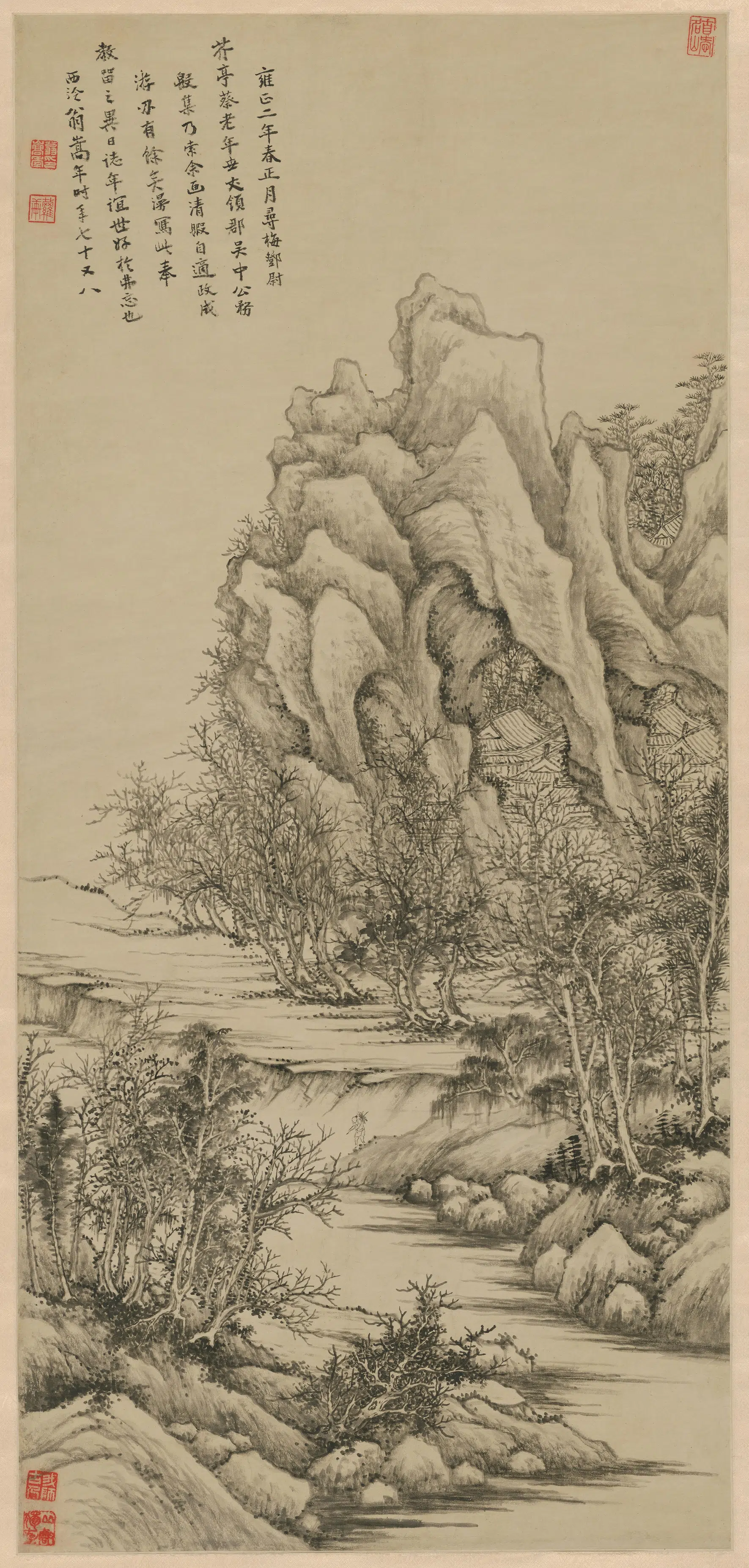 清代【翁嵩年】《山水轴》