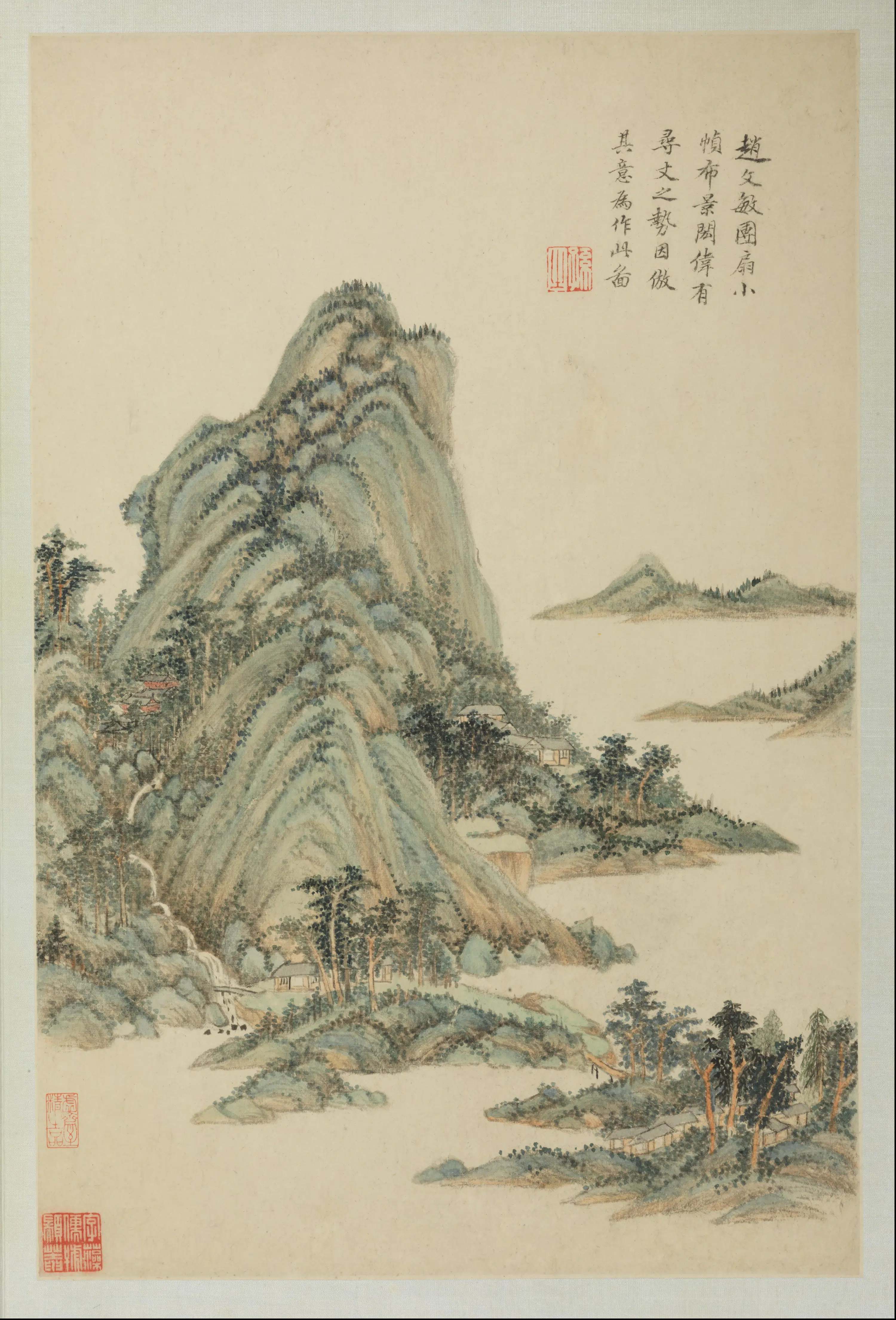 清代【王时敏】《仿古山水册-11开》 第5张 清代【王时敏】《仿古山水册-11开》 第5张