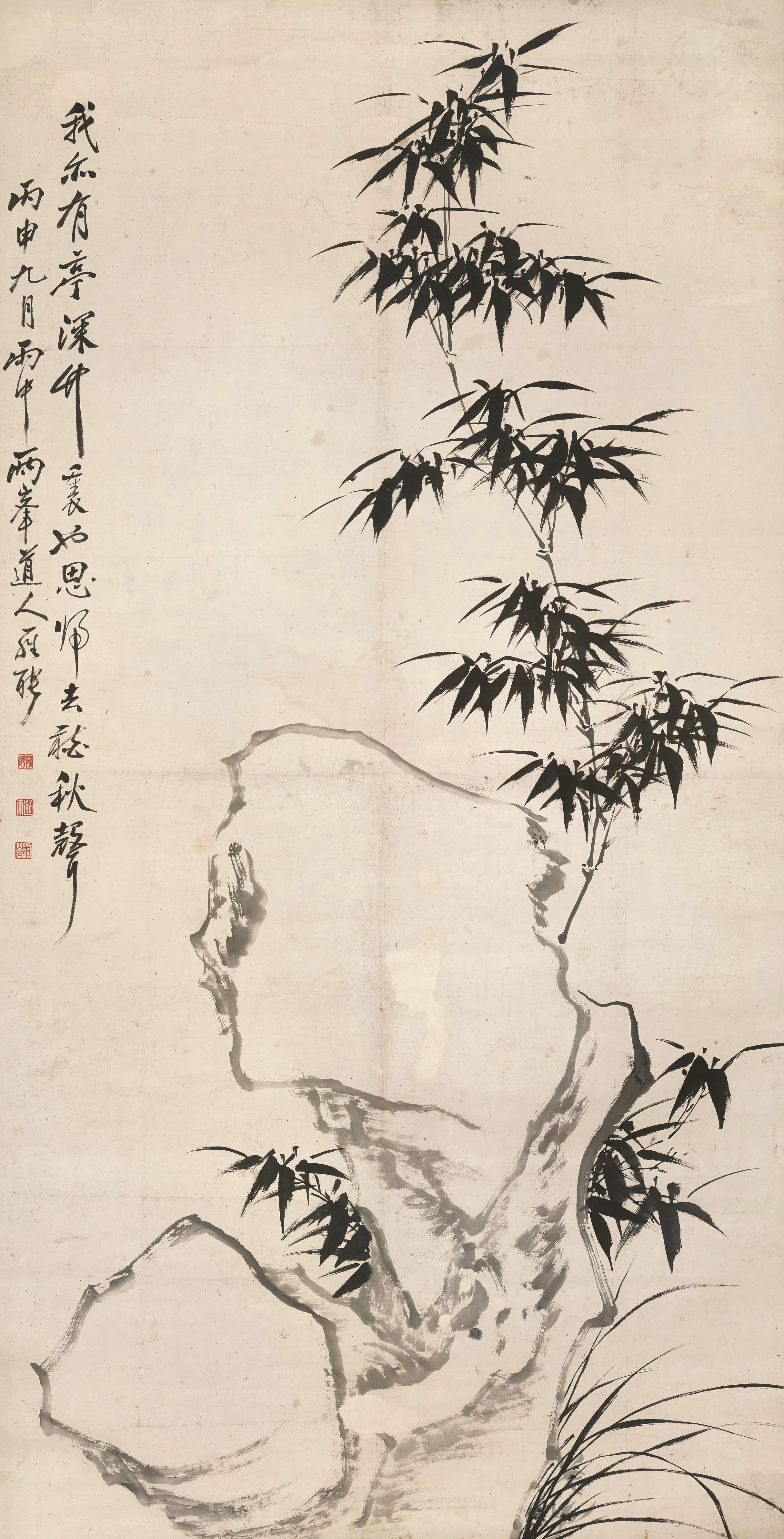 清代【罗聘】《深竹秋声图轴》