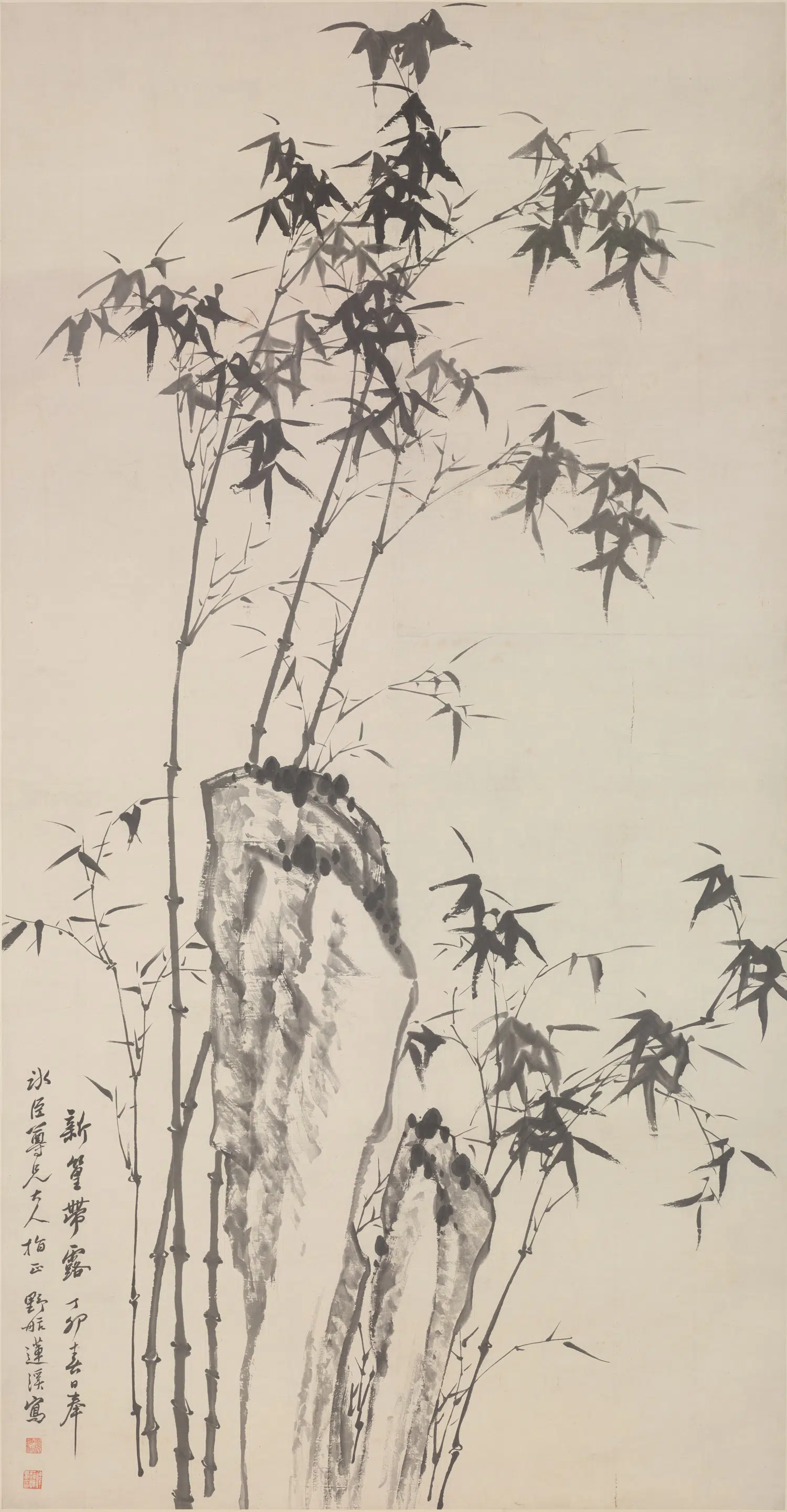 清代【莲溪（释真然）】《竹石图轴》