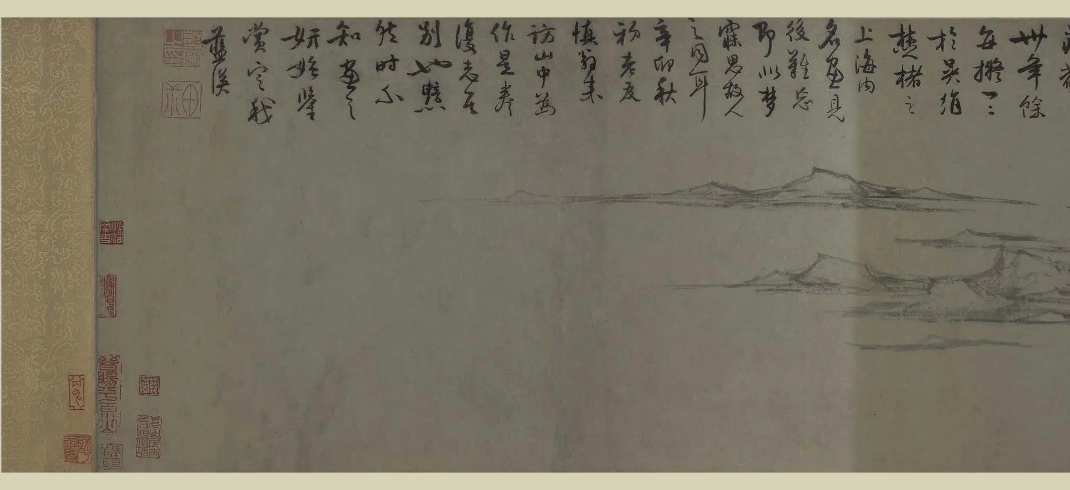明朝【蓝瑛】《仿倪瓒狮子林图卷》