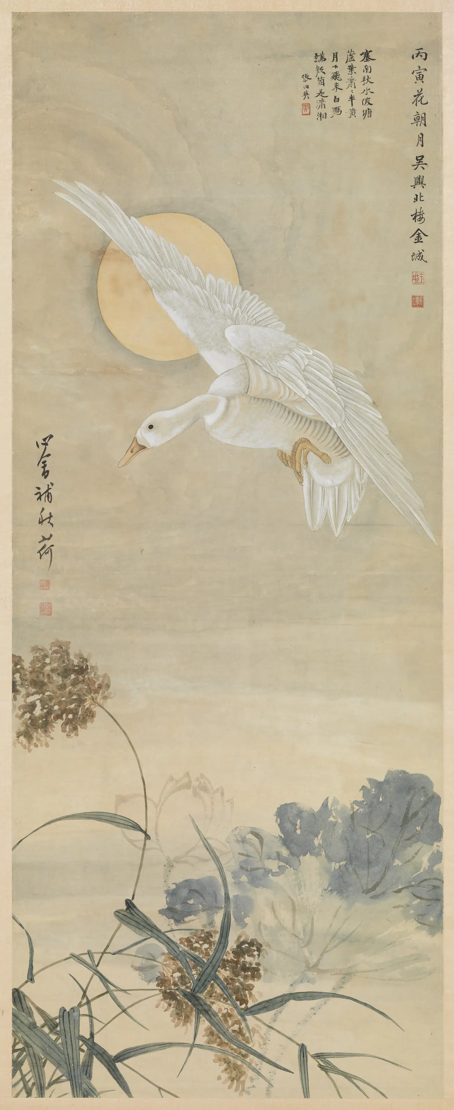 民国【金城溥儒】《溥儒花鸟图轴》