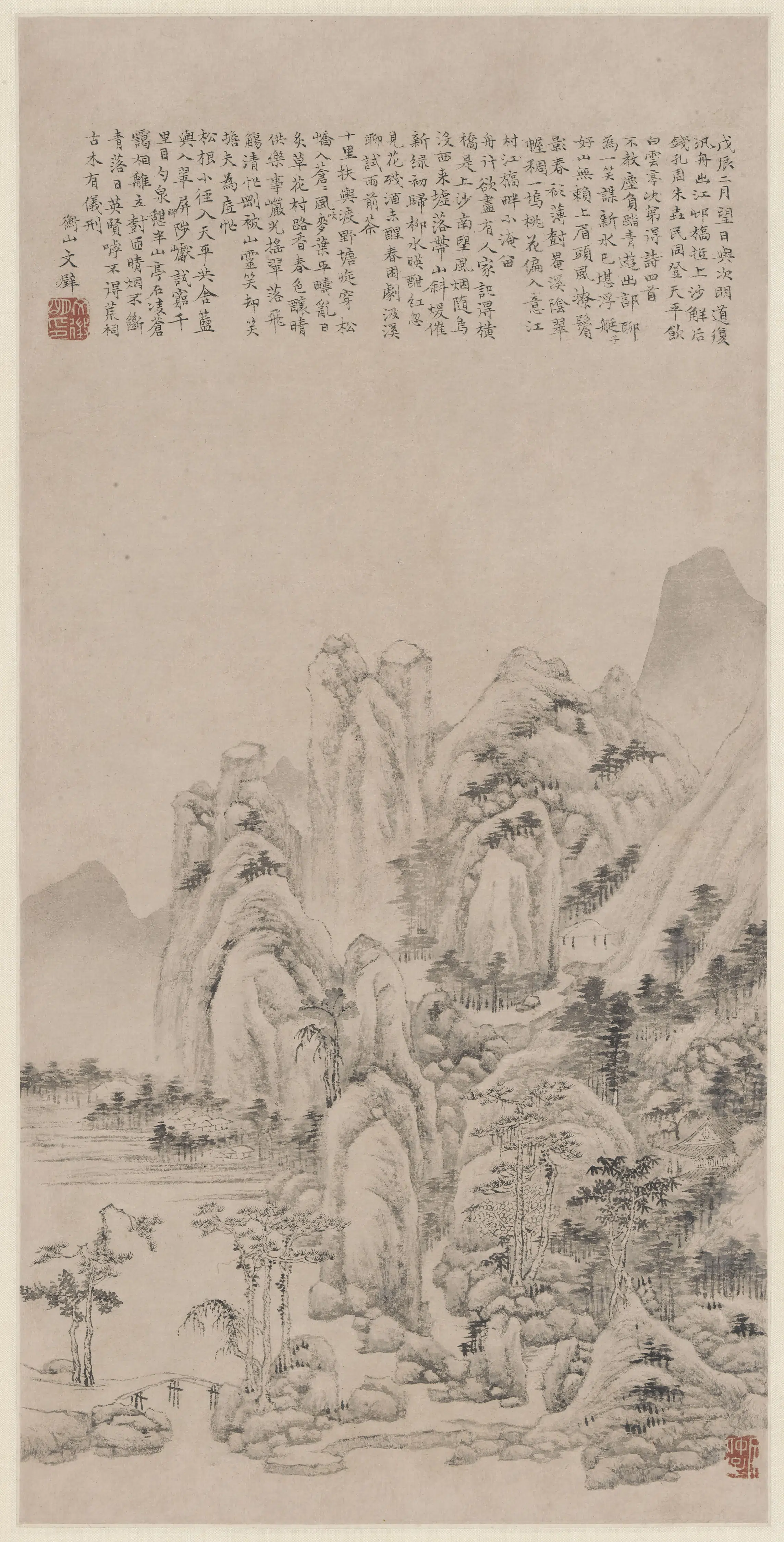 明朝【文徵明（文征明）】《天平纪遊图轴》