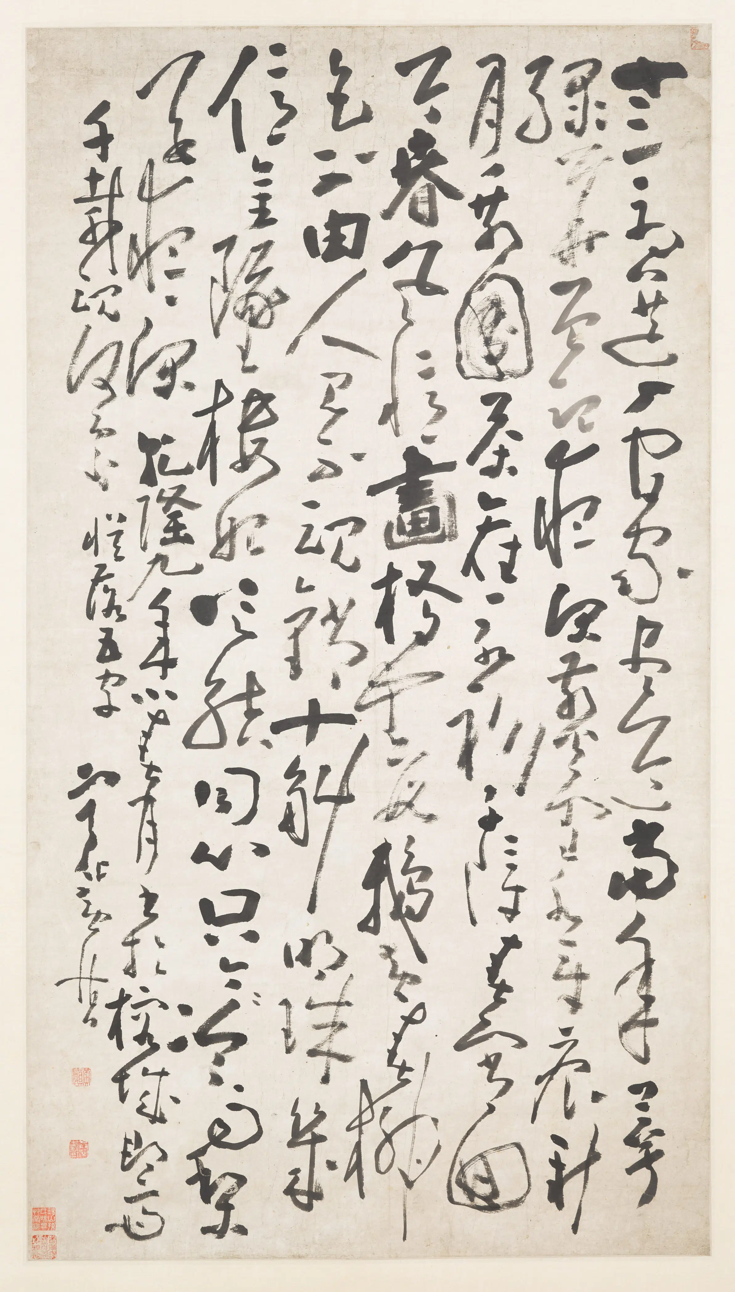 清代【黄慎】《草书诗轴》 第1张