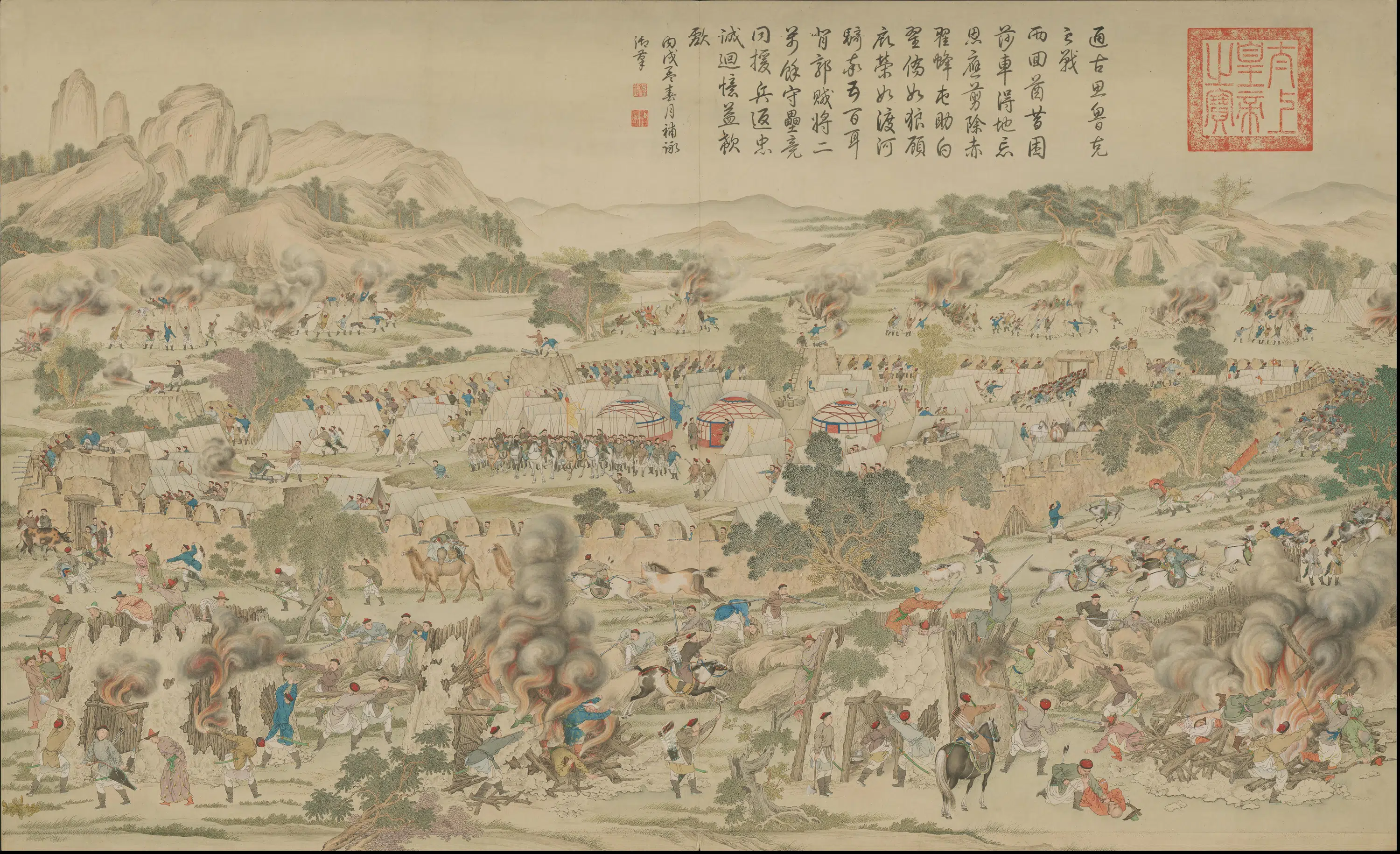 清代【清人】《画平定伊犁回部战图册-1》 第16张 清代【清人】《画平定伊犁回部战图册-1》 第16张