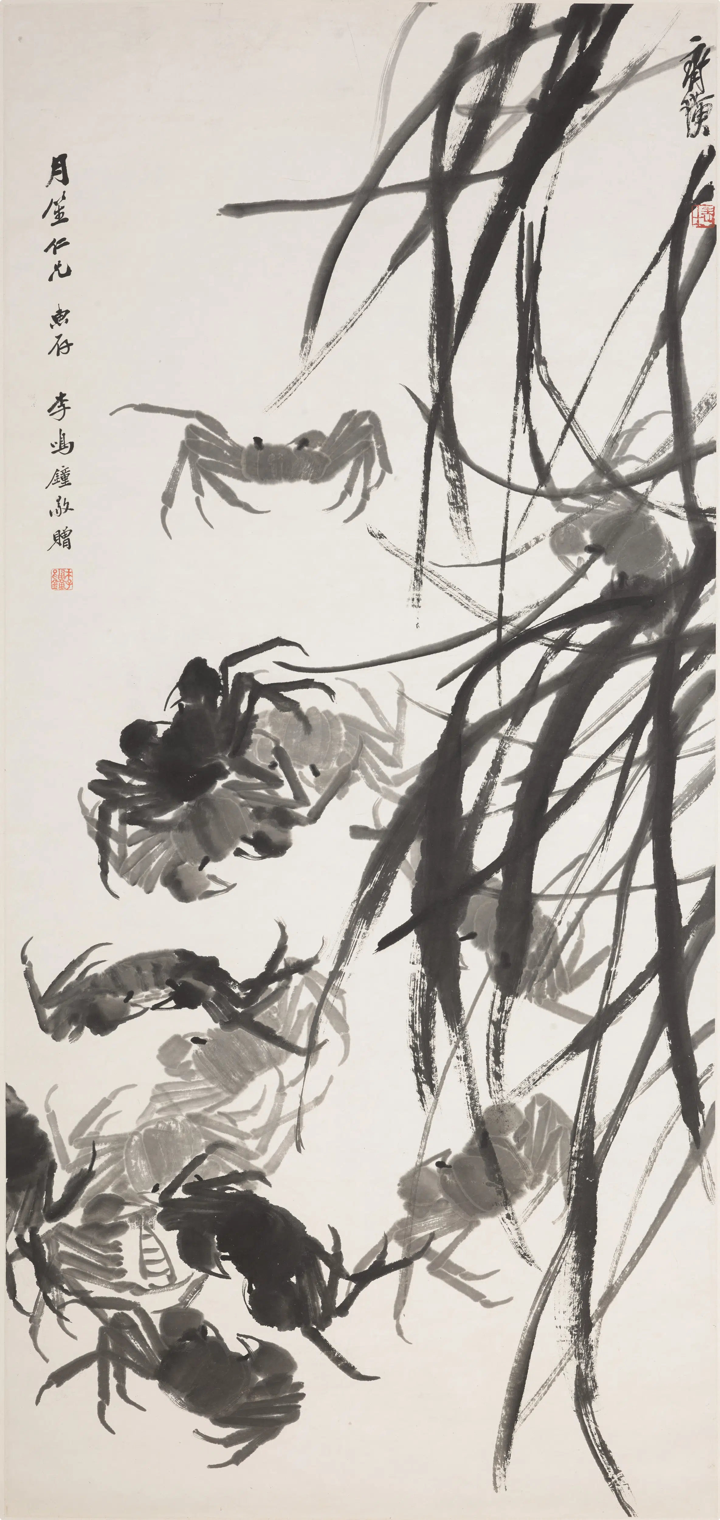 近现代【齐白石】《芦蟹图轴》