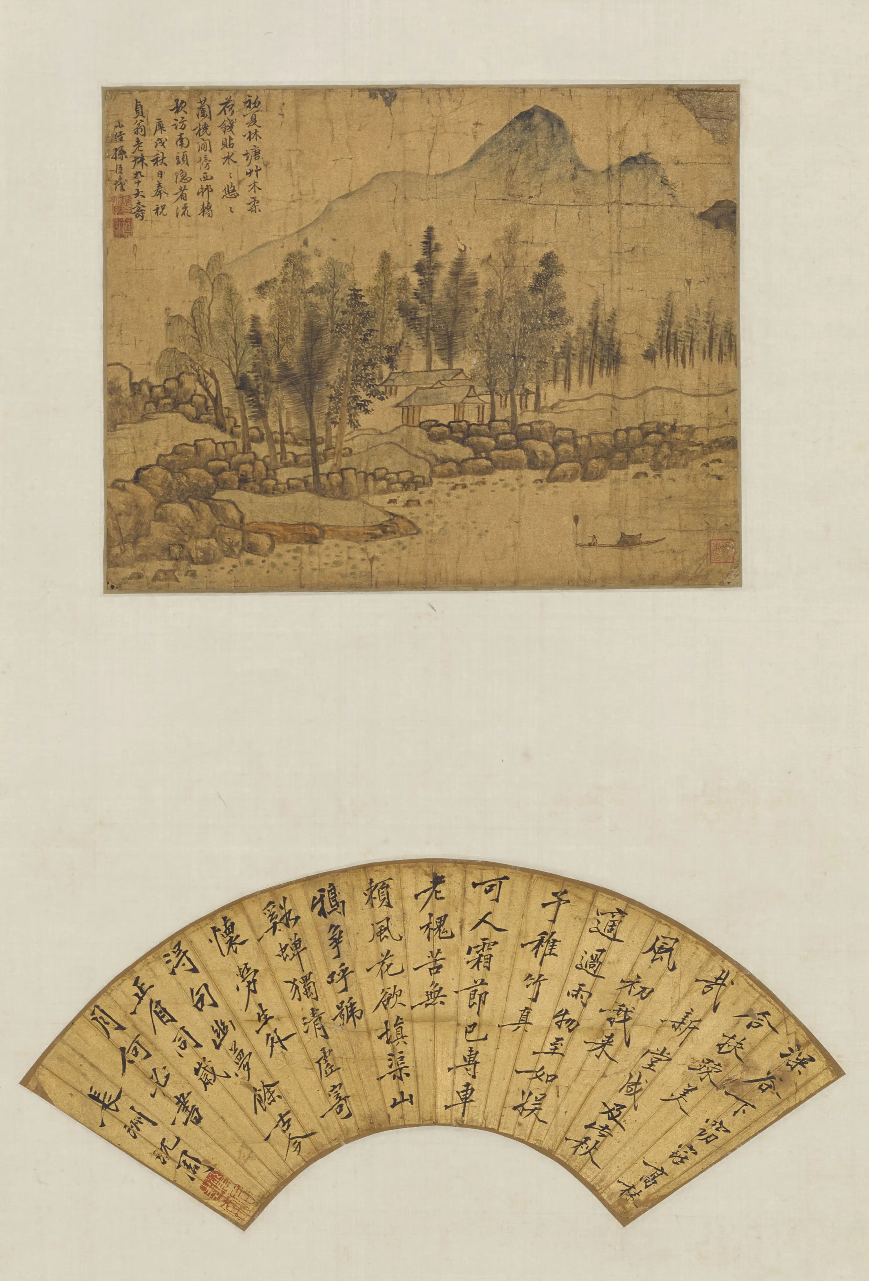 清代【沈周】《孙宝生山水图沈周款行书扇合轴》