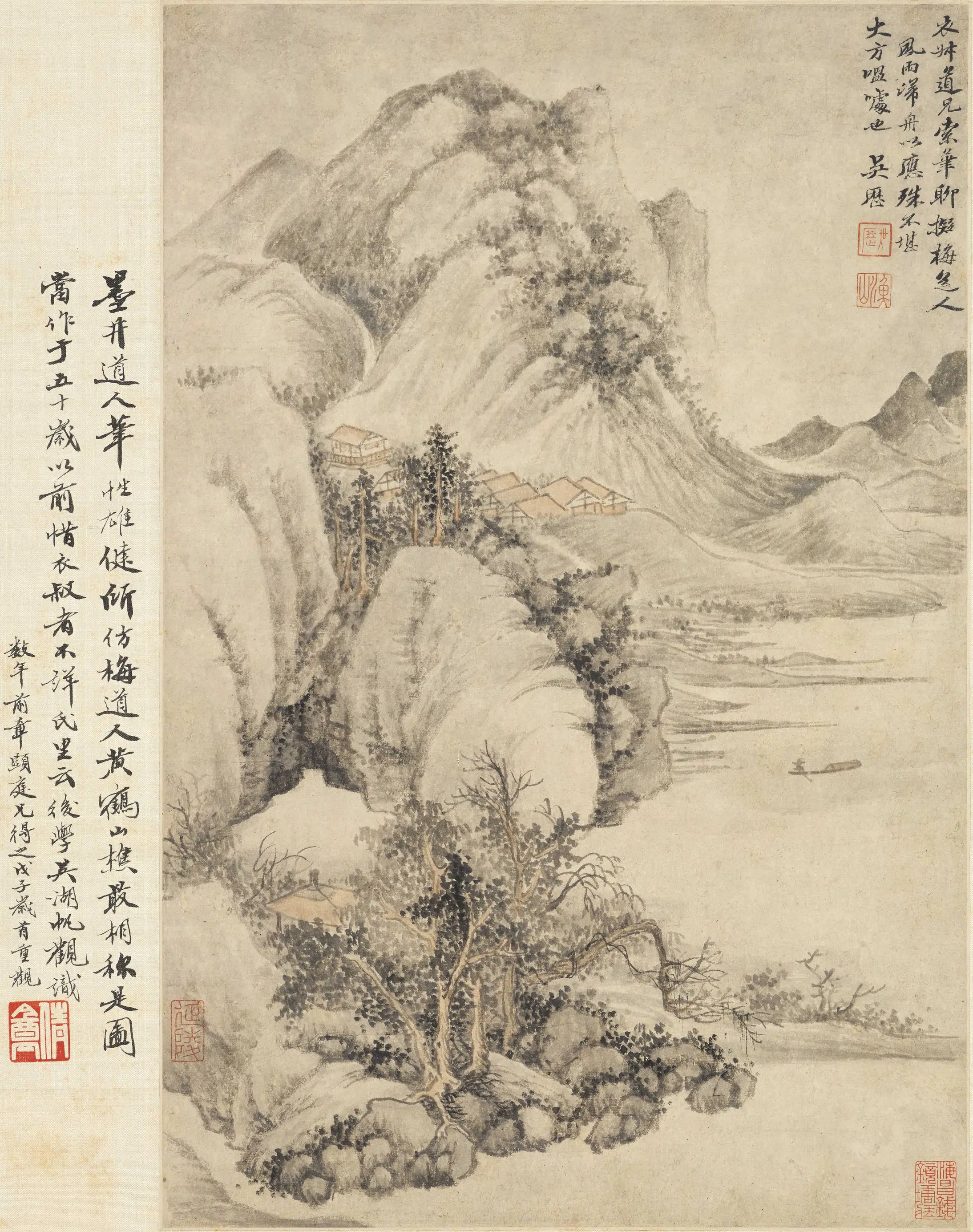 清代【吴历】《风雨归舟图轴》 第1张