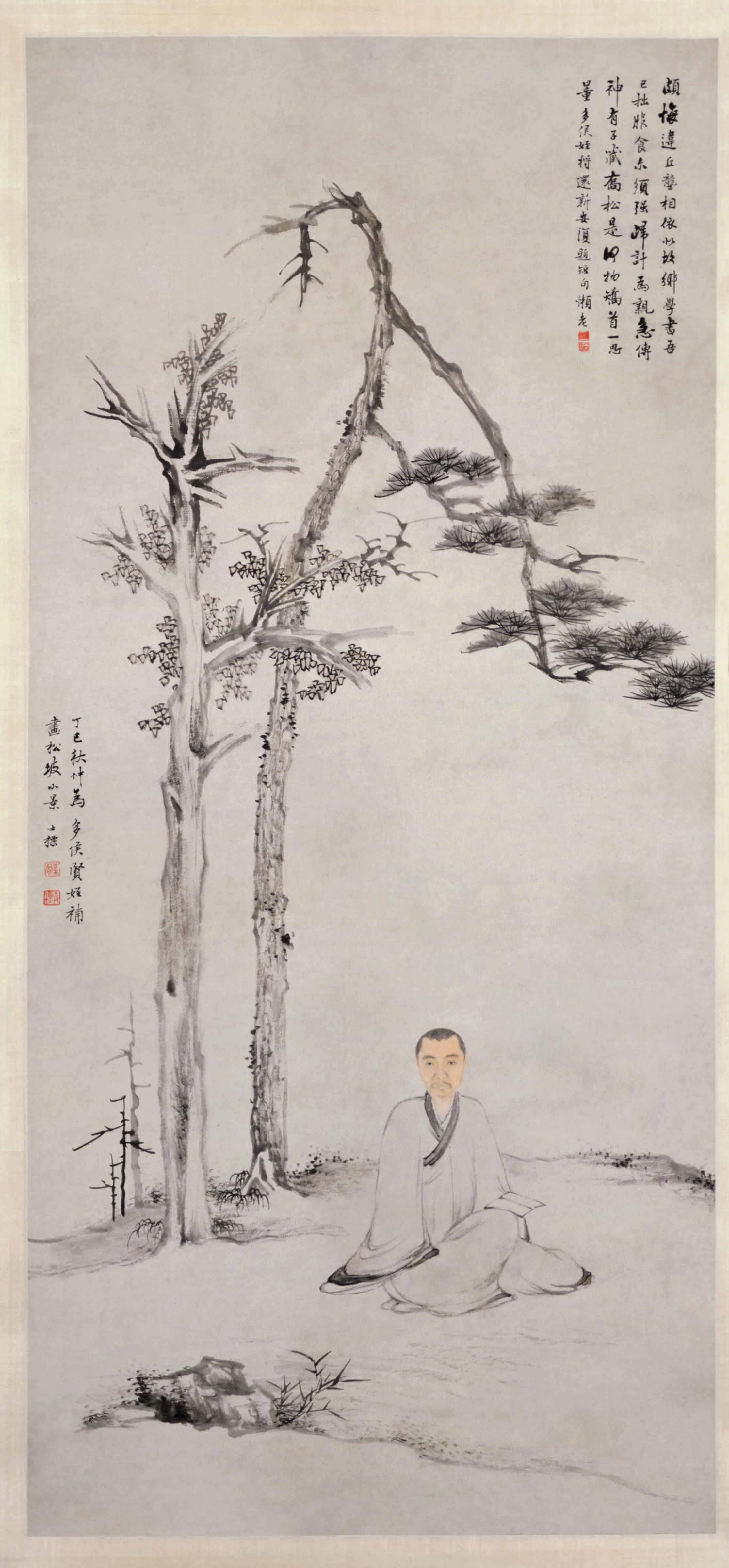 清代【查士标】《补多侯松坡独坐图像轴》 第1张