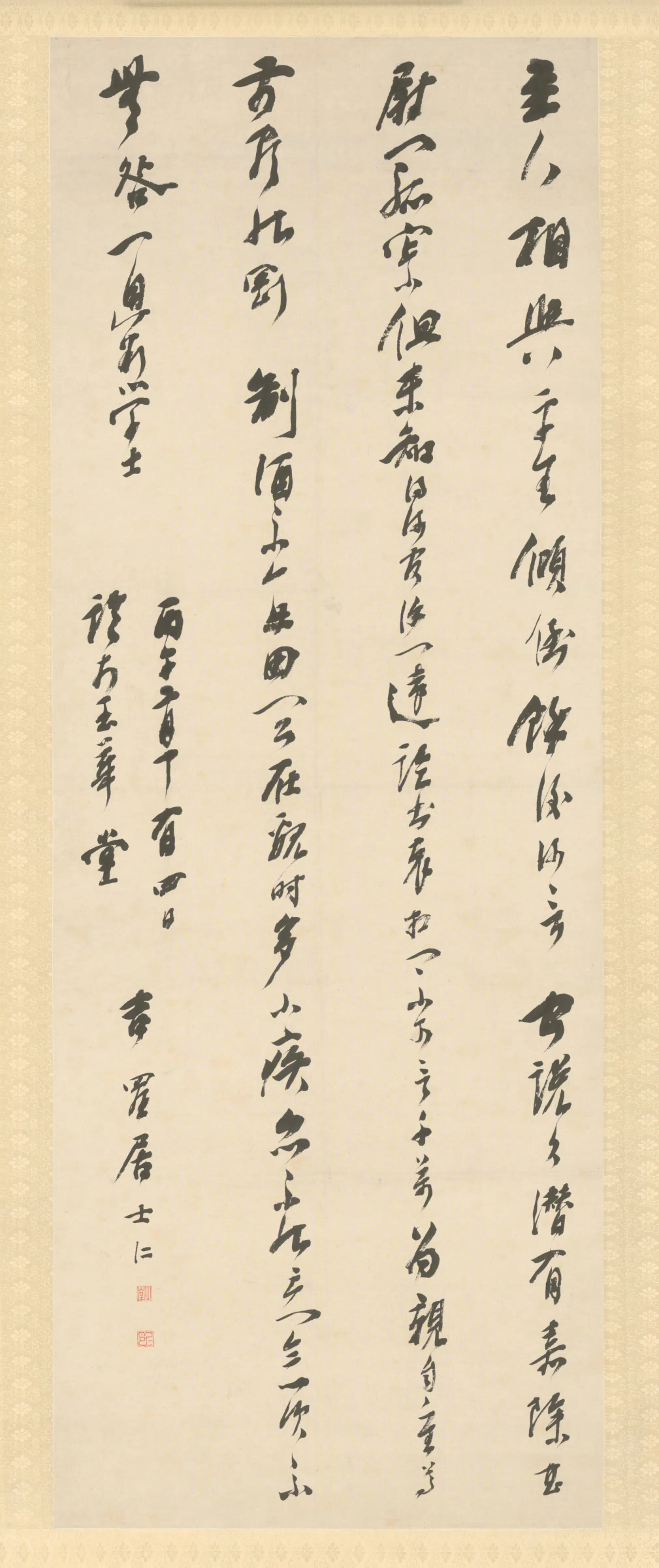 清代【蒋仁】《行书临帖轴-2》