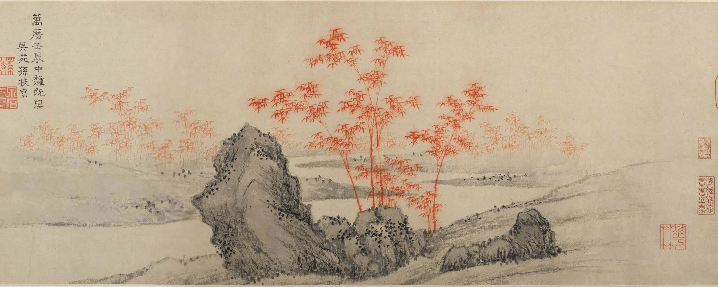 明朝【孙克弘】《等朱竹图合卷》 第9张 明朝【孙克弘】《等朱竹图合卷》 第9张