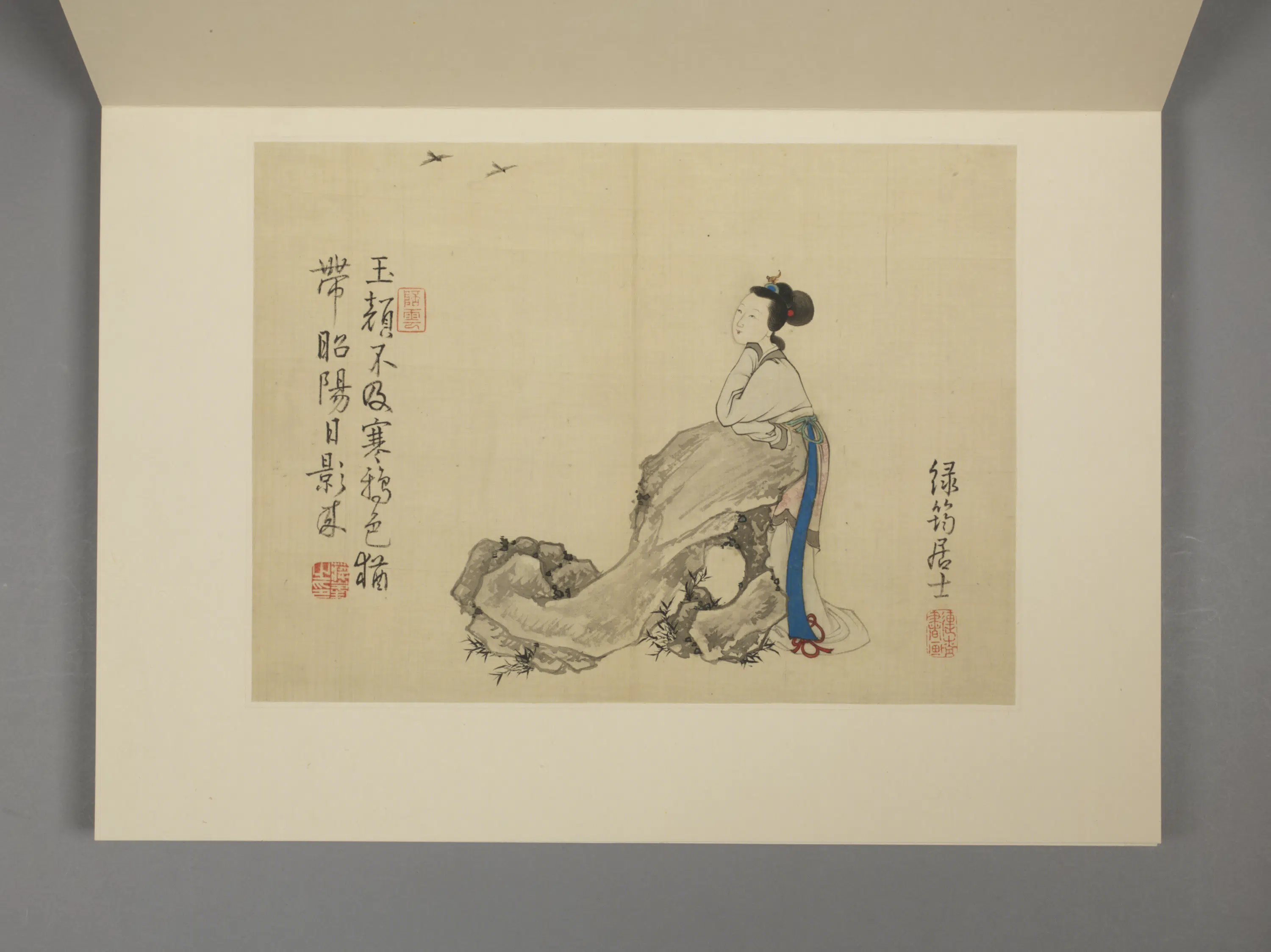 清代【蒋峰】《仕女册》 第7张 清代【蒋峰】《仕女册》 第7张