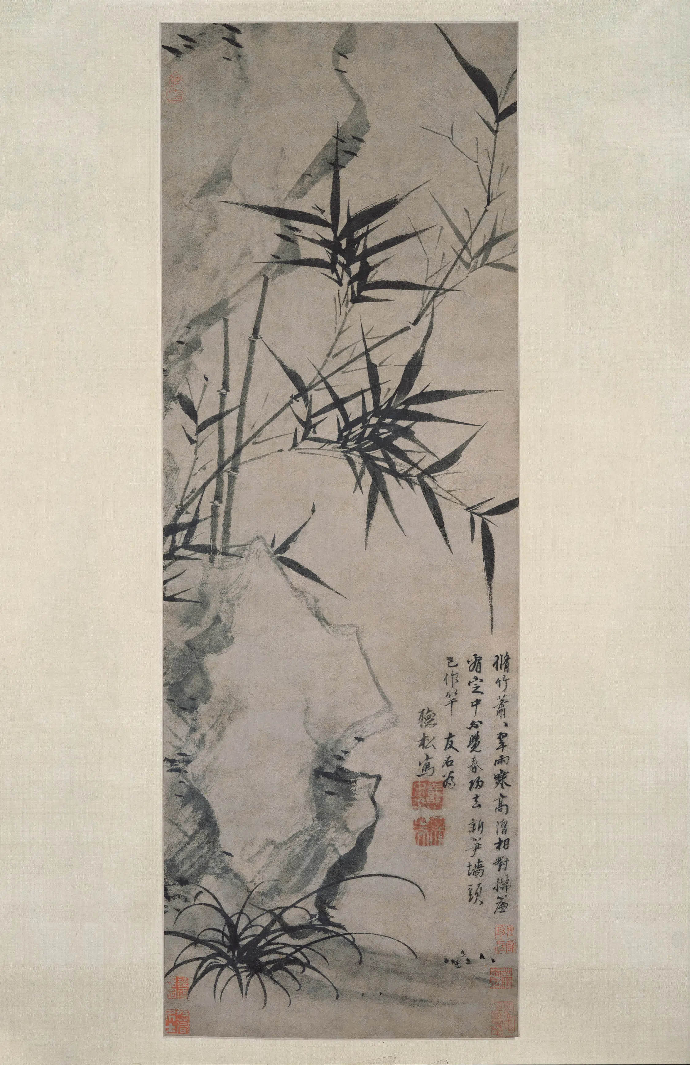 明朝【王绂】《竹石图轴》