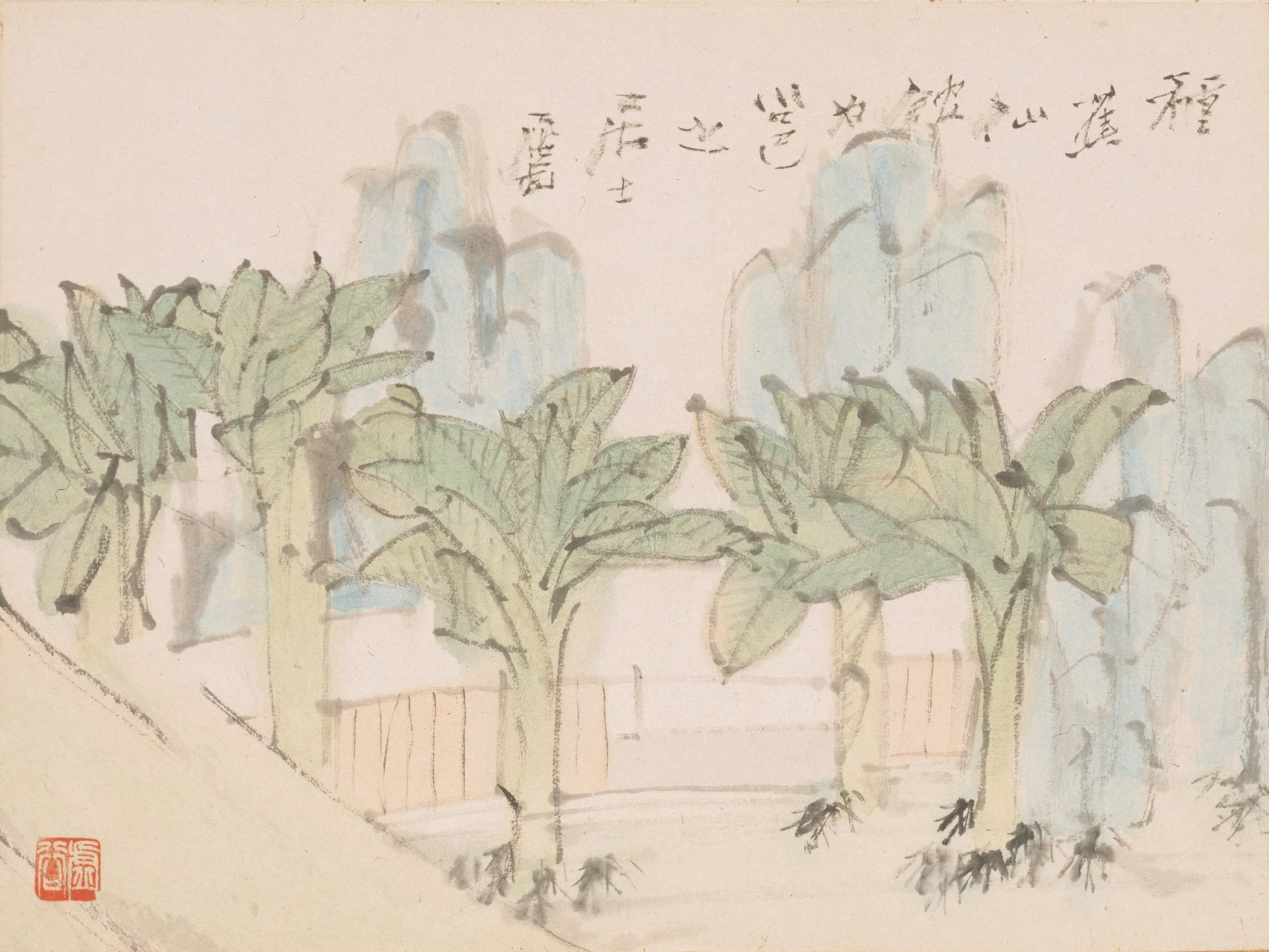 清代【虚谷】《山水册-2》 第9张