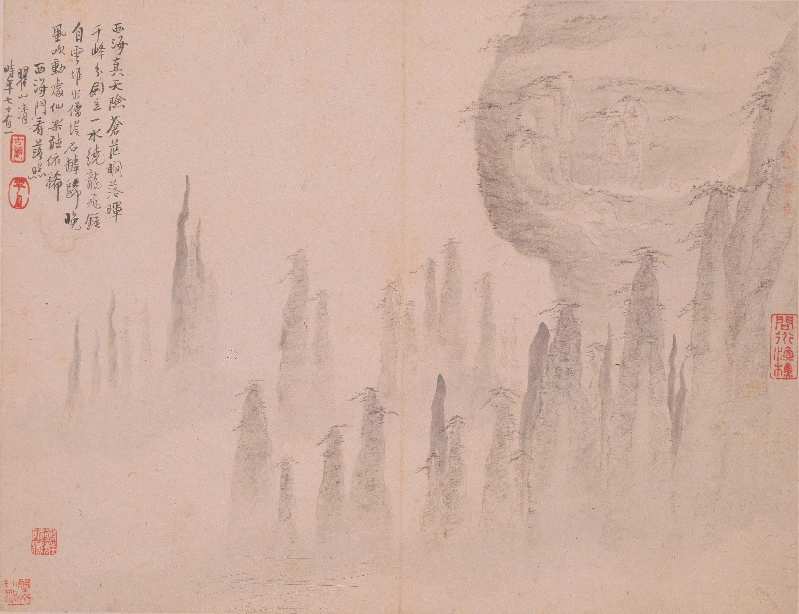 清代【梅清】《黄山十九景图册》 第6张