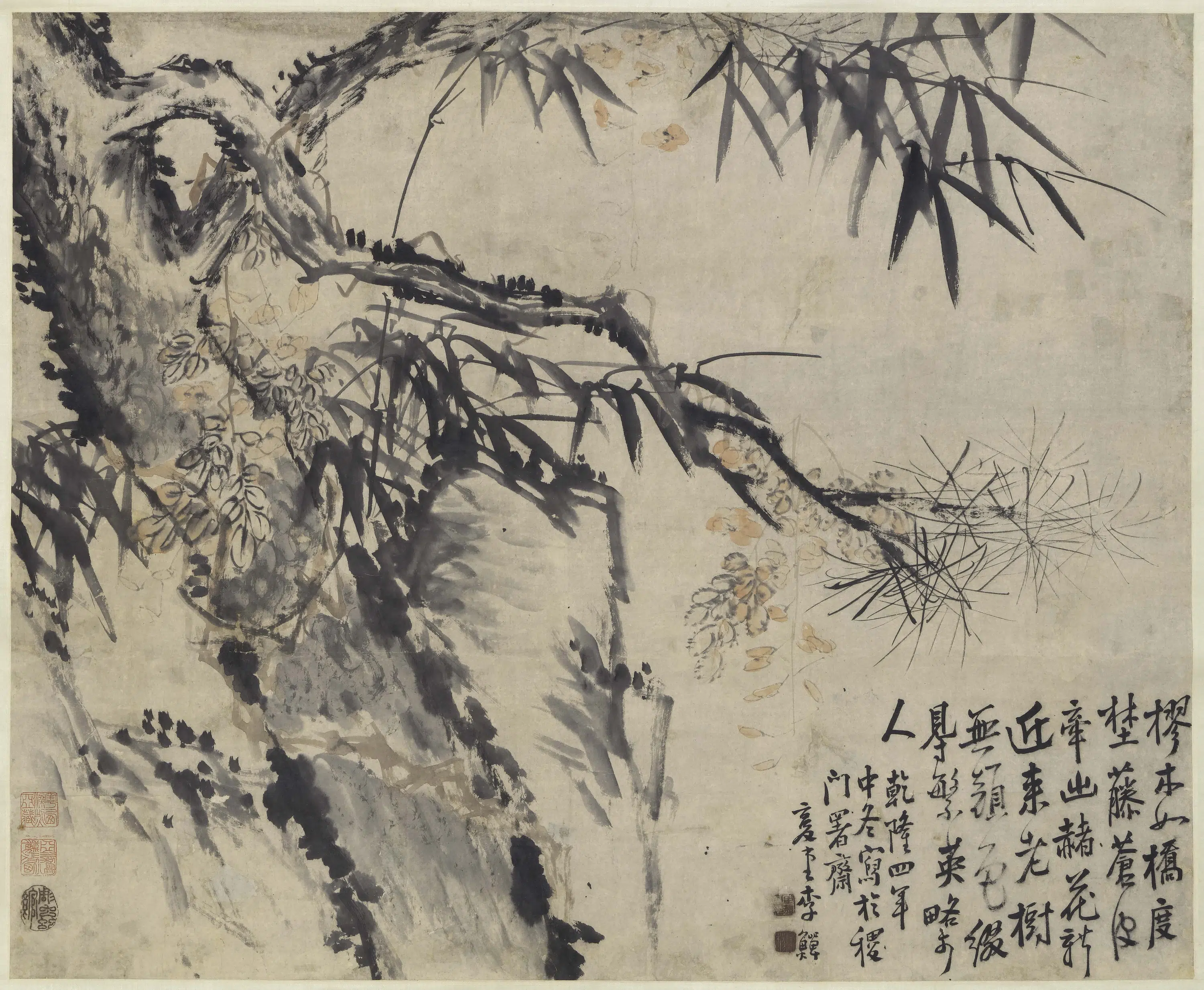 清代【李鱓】《松竹石图轴》