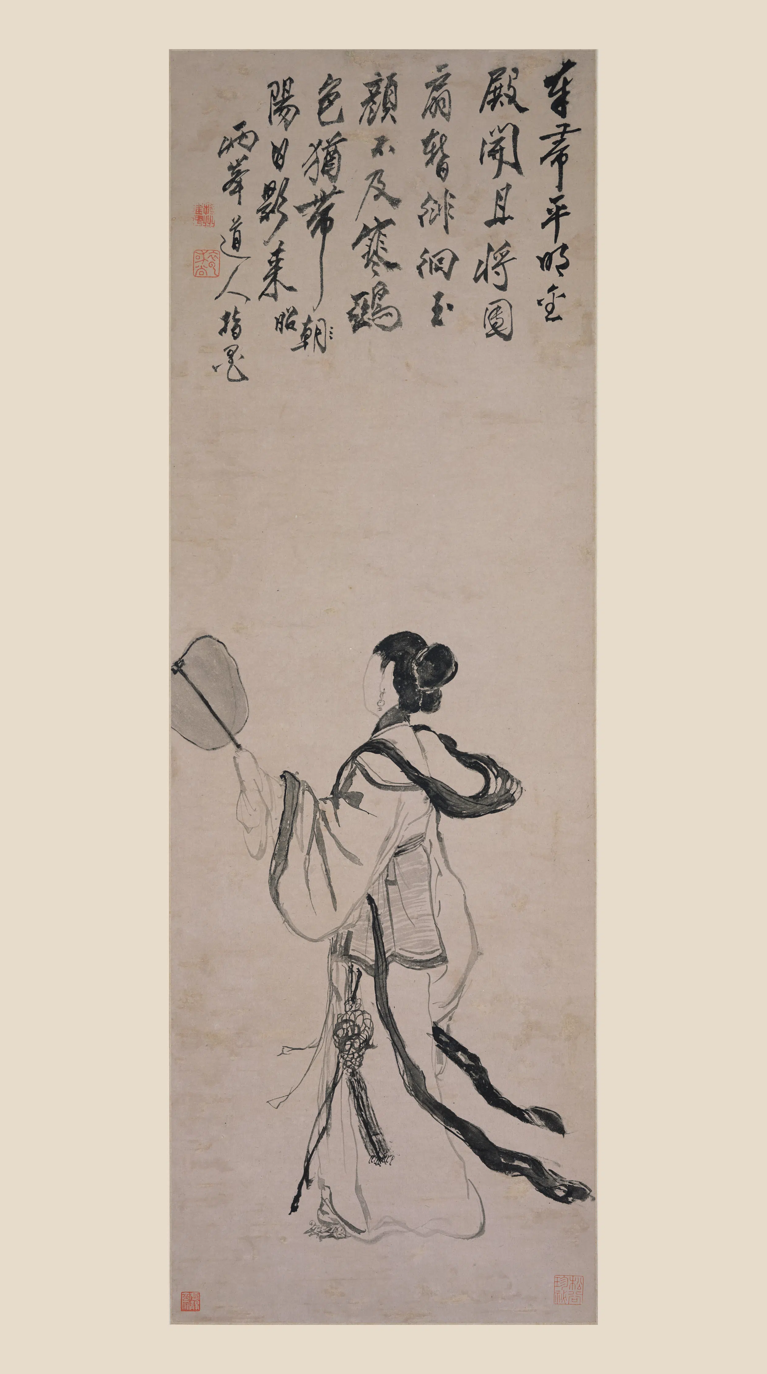 清代【罗聘】《纨扇仕女图轴》