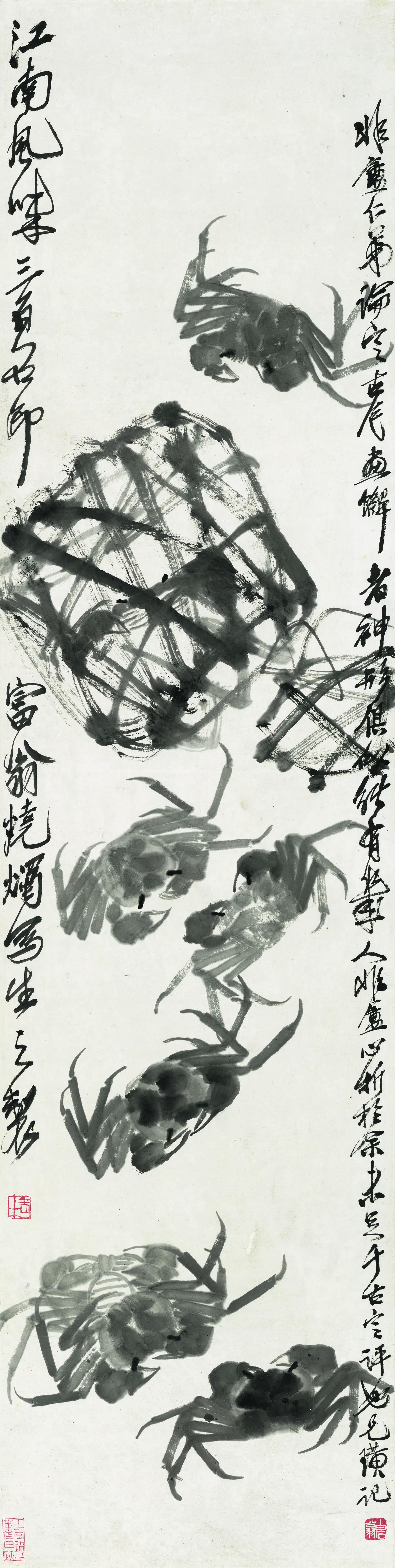近现代【齐白石】《江南风味》