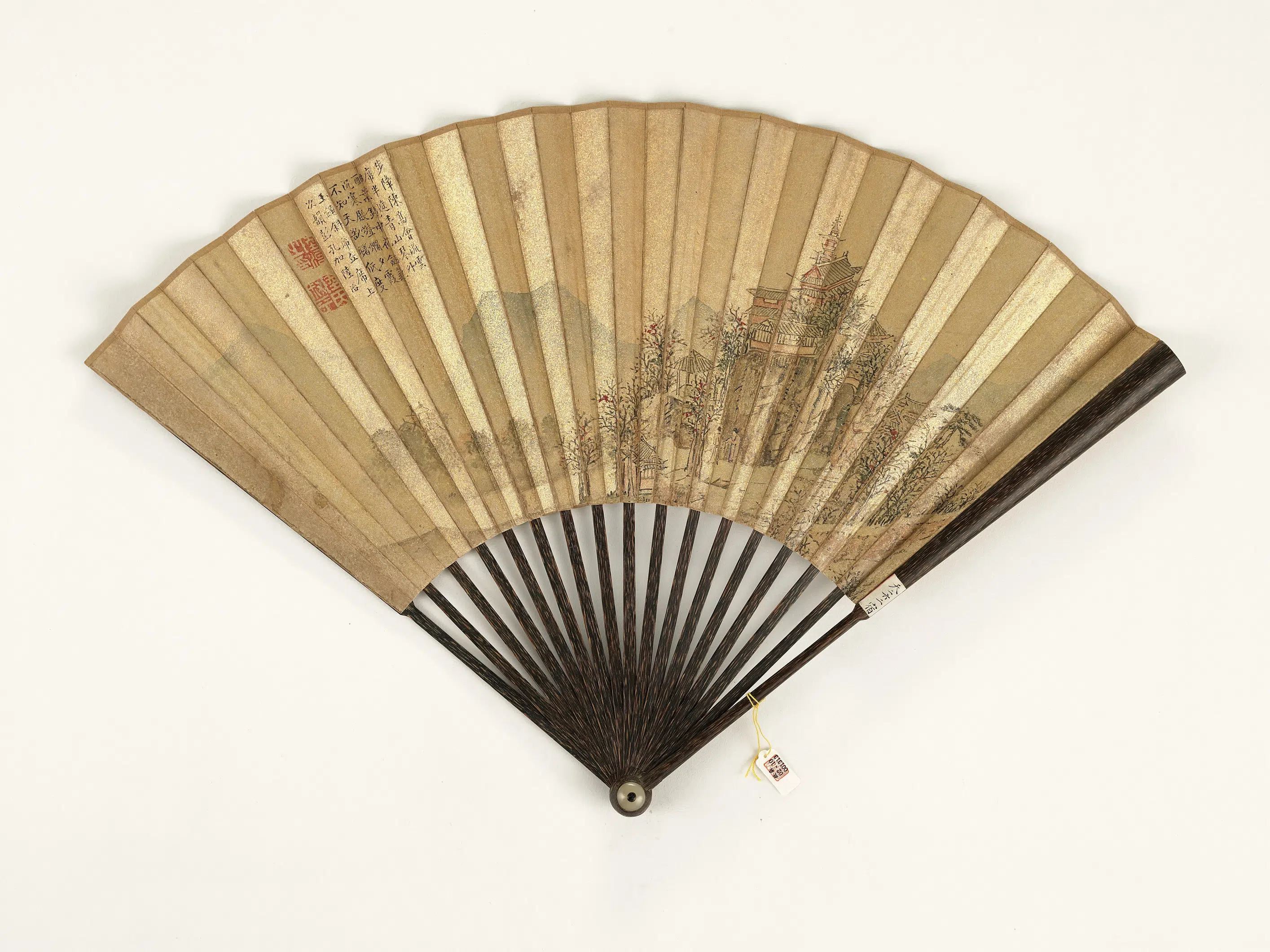 清代【爱新觉罗弘历-乾隆-清高宗】《乾隆御笔题画诗明陆治画山水-成扇》 第1张