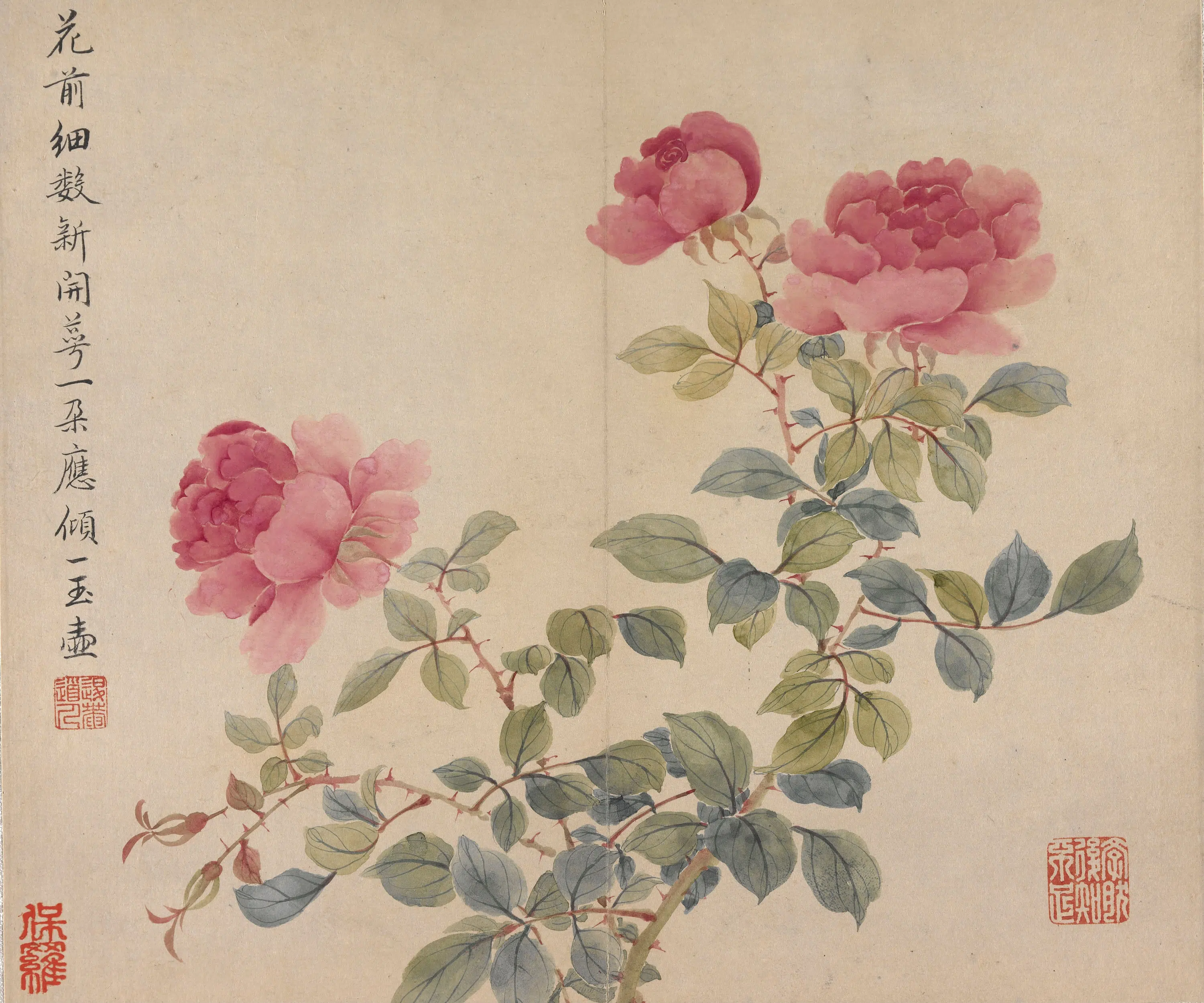 清代【冯祥】《花卉册（八开之七）》 第1张