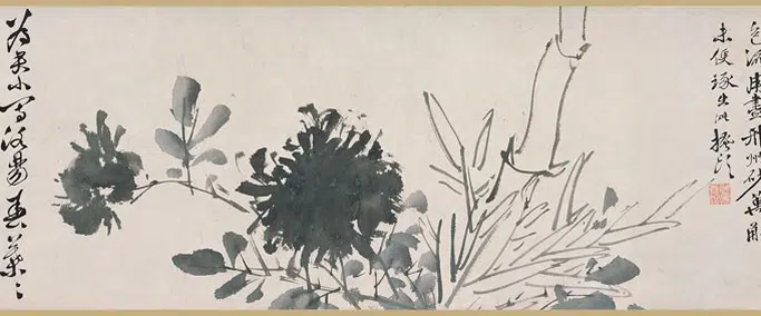 明朝【徐渭】《花果鱼蟹图卷》 第2张
