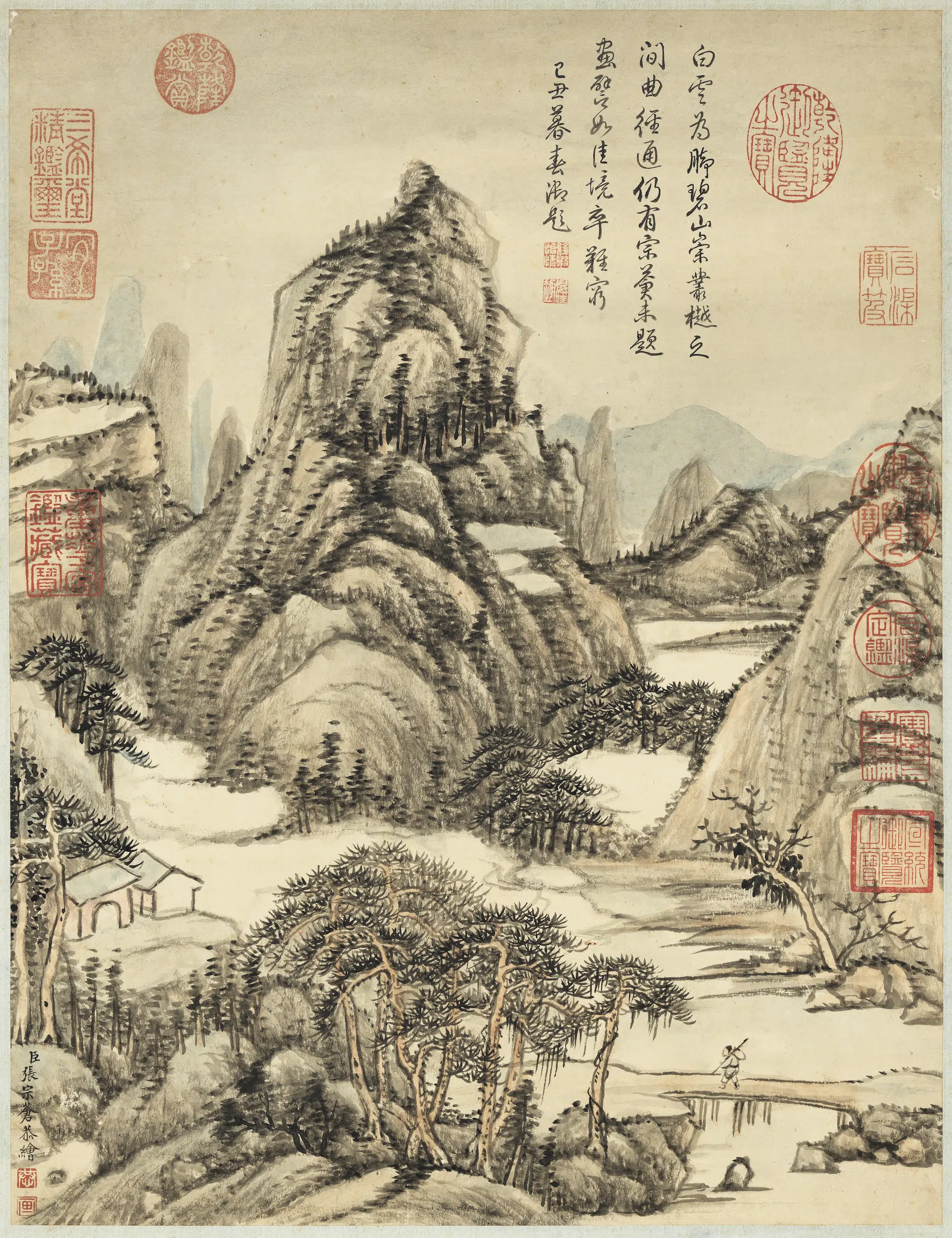 清代【张宗苍】《画山水图轴》