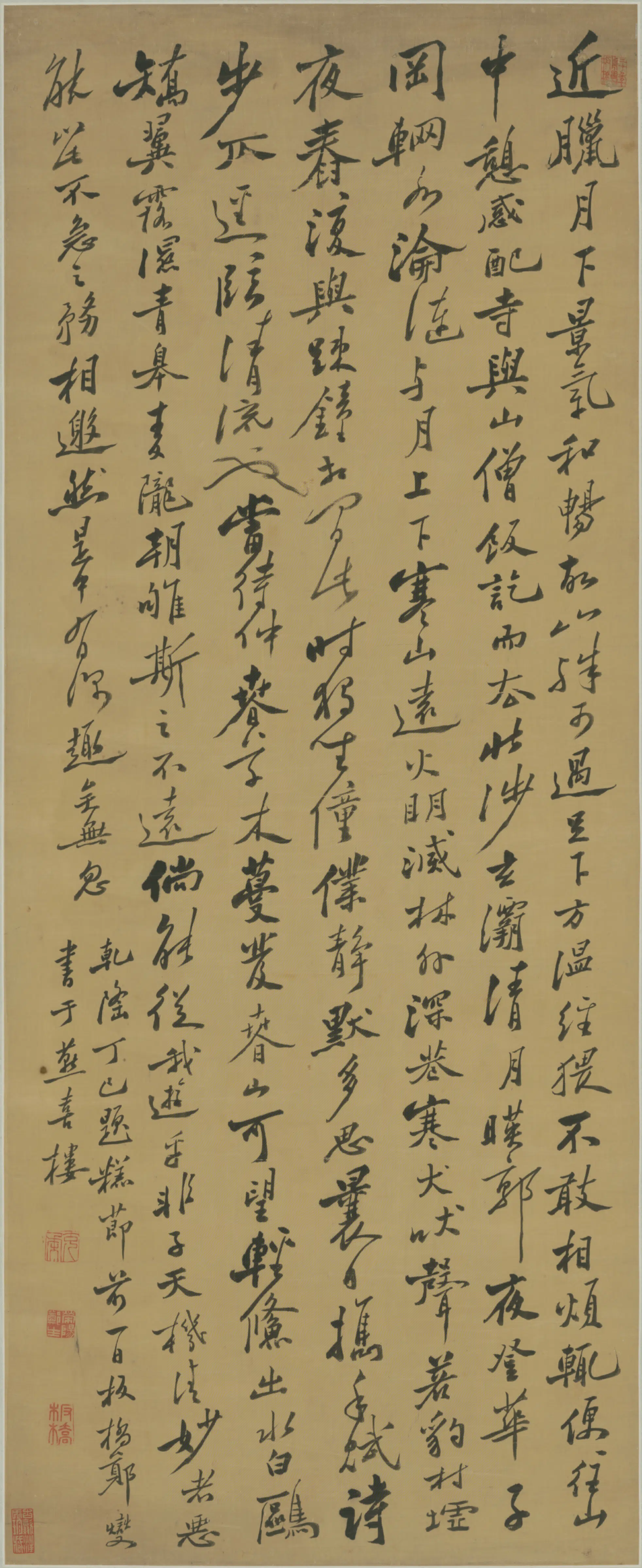 清代【郑燮】《行书诗轴-3》