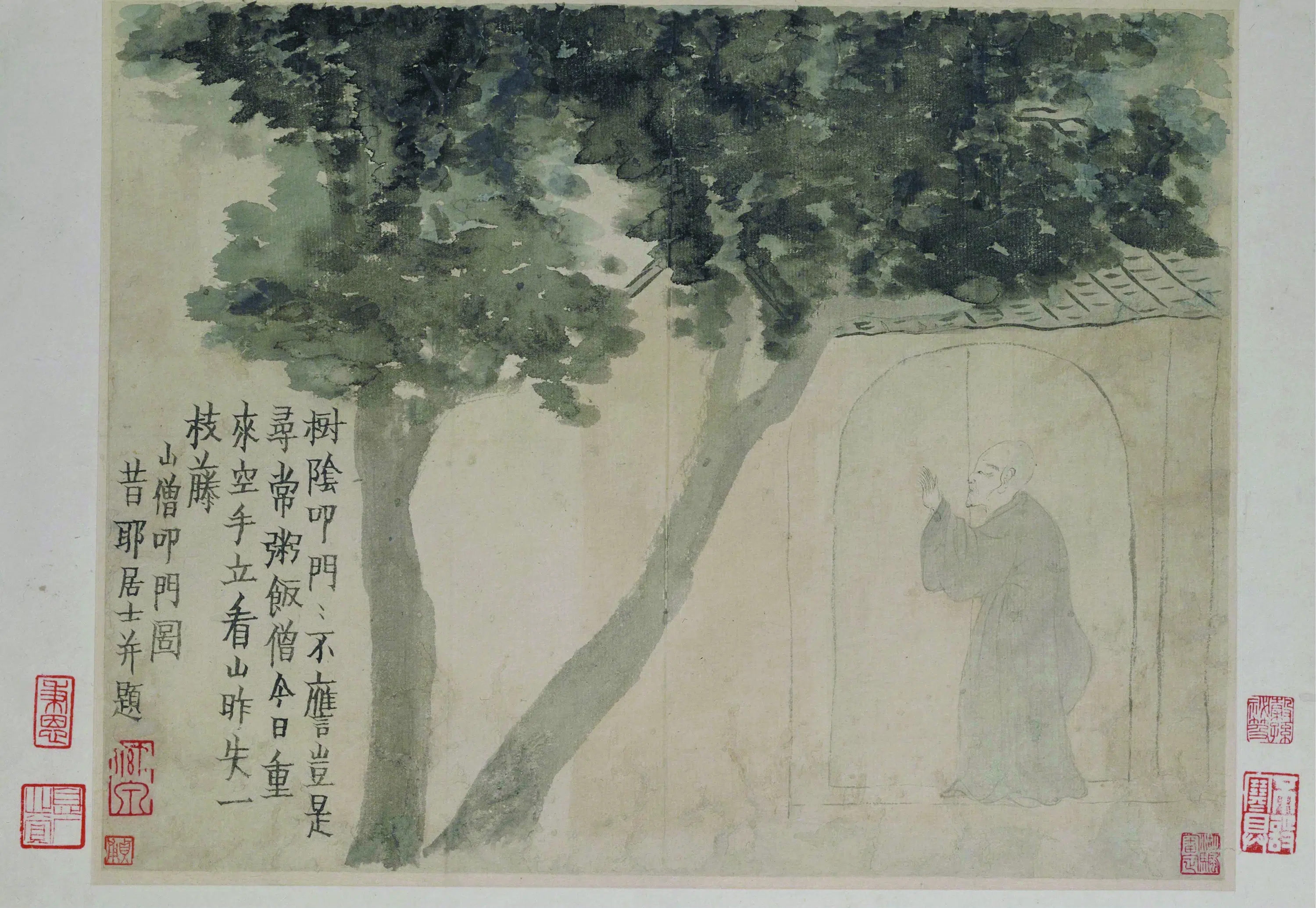 清代【金农】《人物山水图册（12开）》 第10张