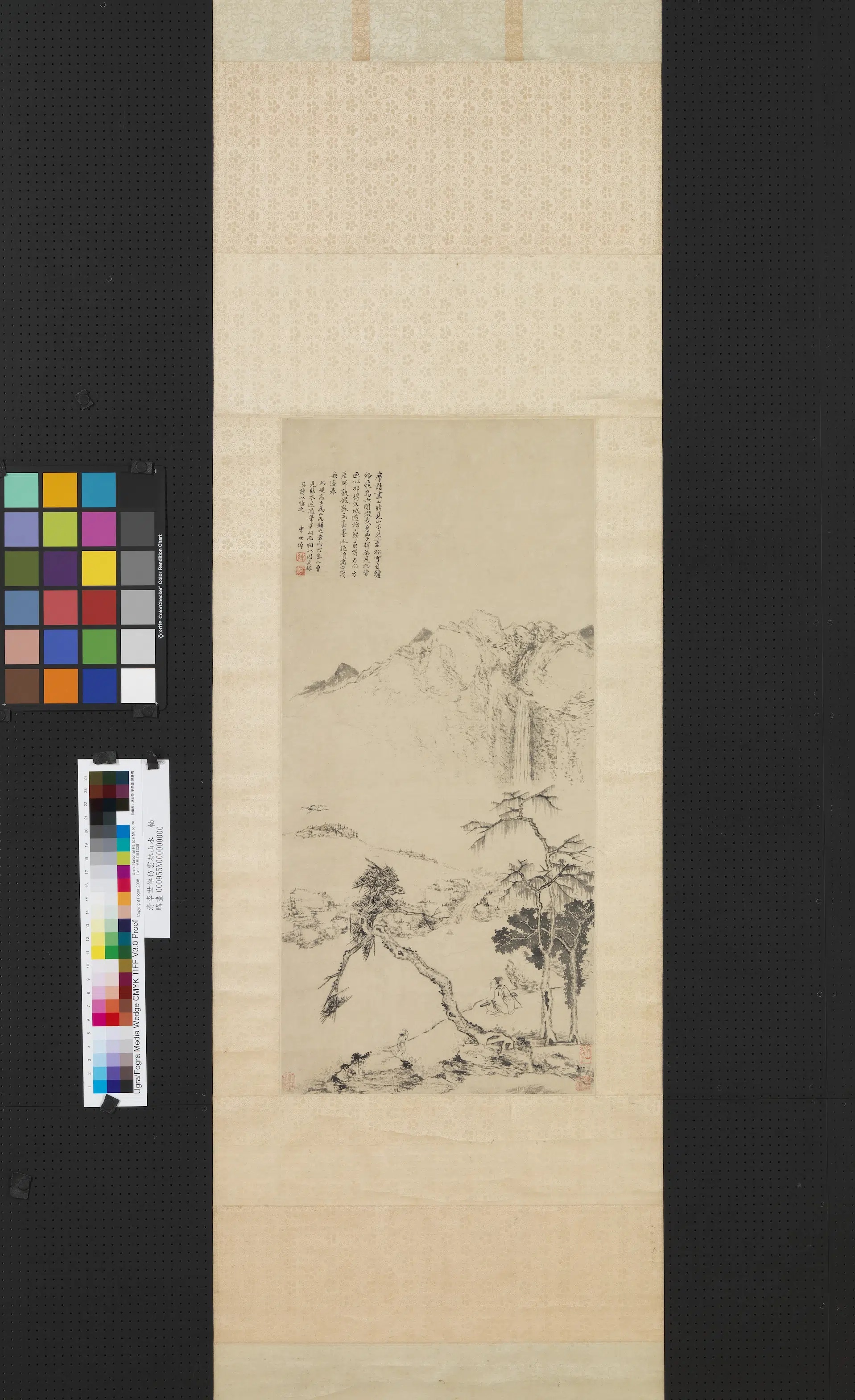 清代【李世倬】《仿云林山水图轴》