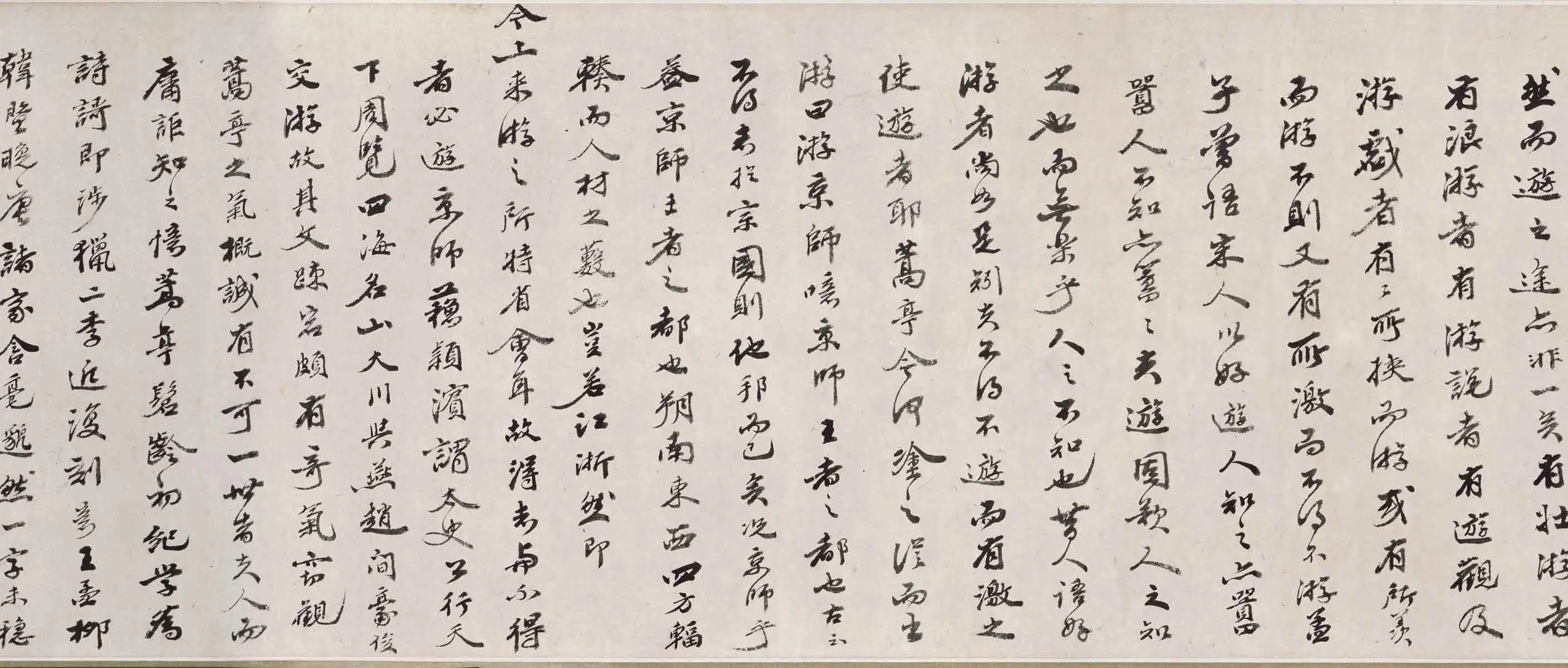 清代【石涛】《平山折柳图卷》 第6张 清代【石涛】《平山折柳图卷》 第6张