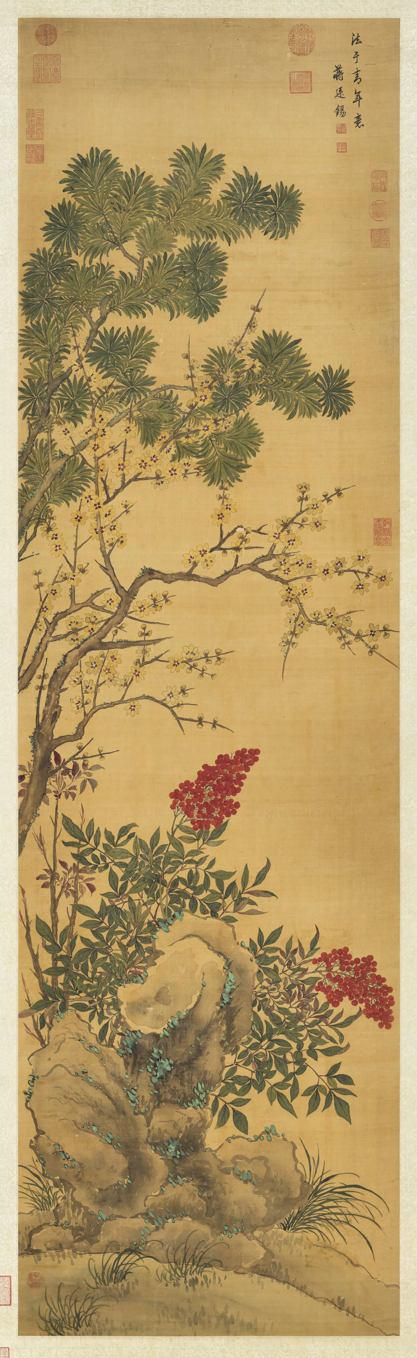 清代【蒋廷锡】《三友图轴》