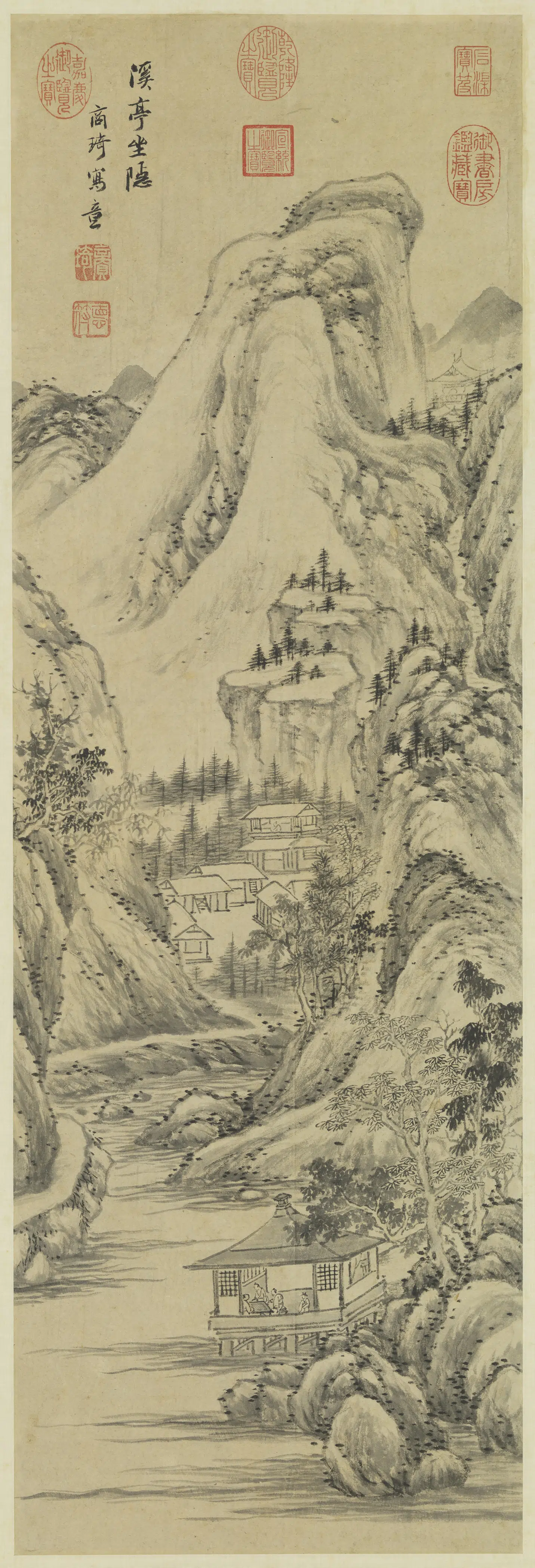 元朝【商琦】《溪亭坐隐图轴》