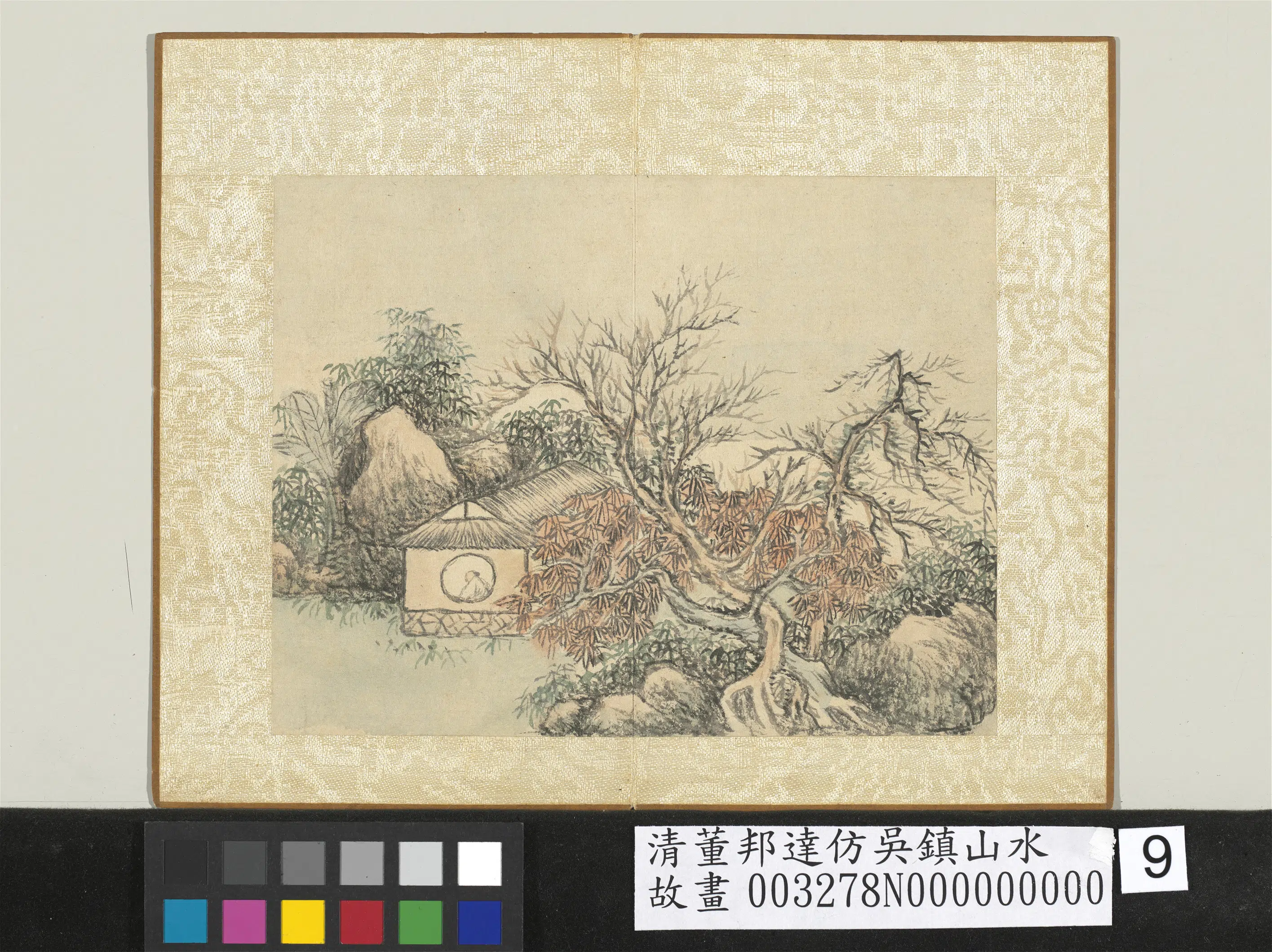 清代【董邦达】《仿吴镇山水册-枯林茅舍》