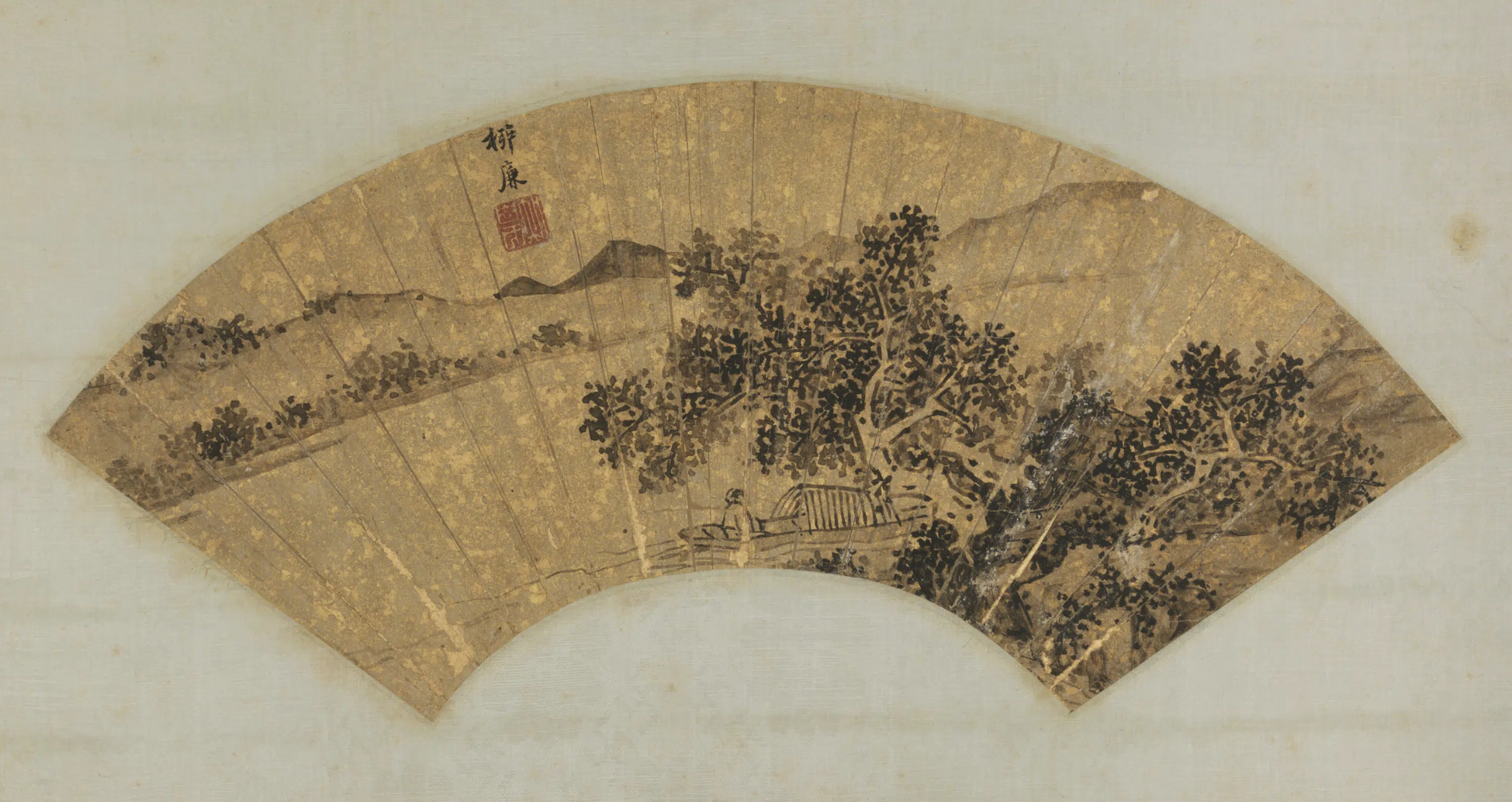 明朝【柳廉】《山水扇面》 第1张