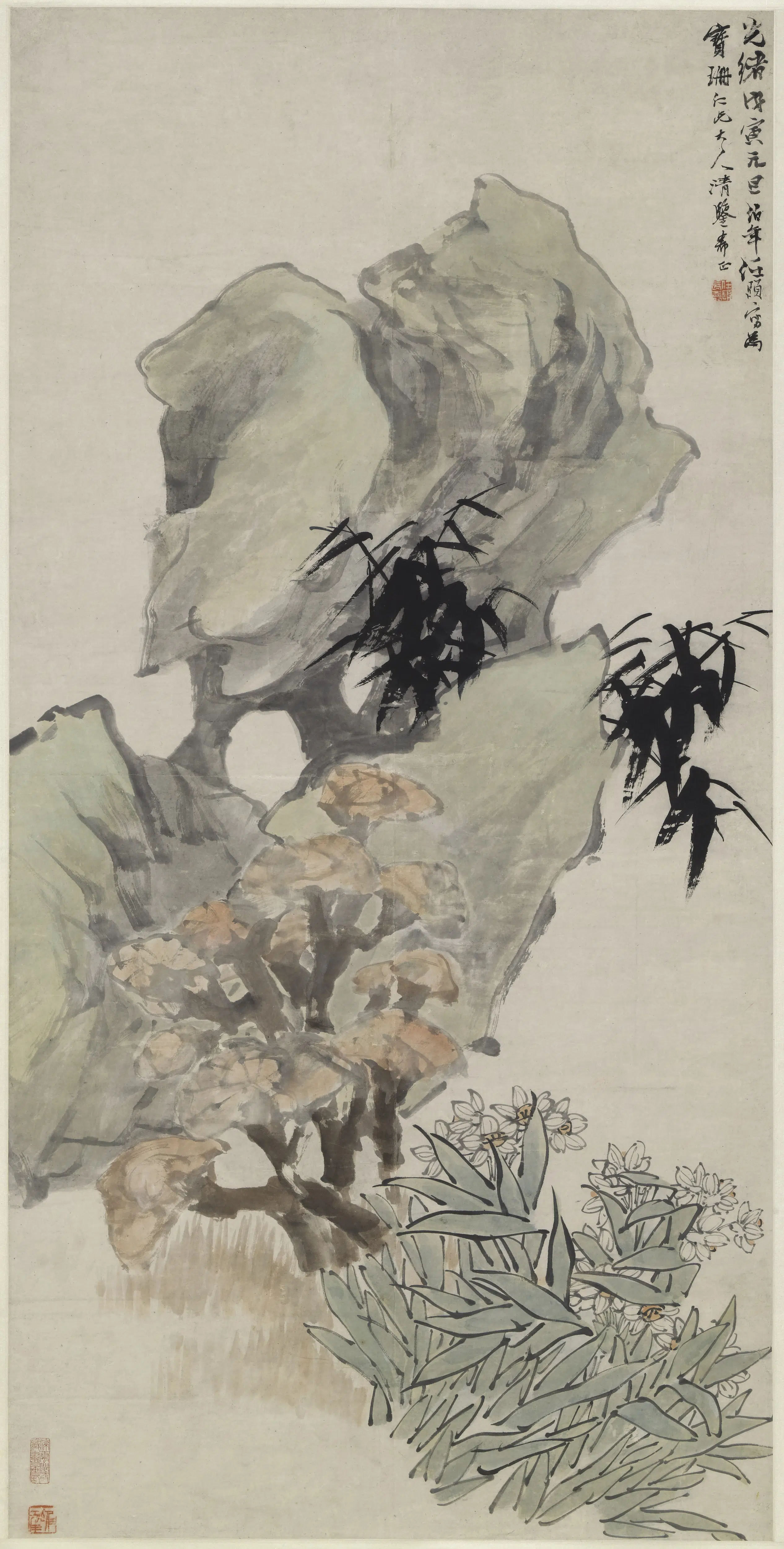 清代【任伯年（任颐）】《竹石水仙图轴》