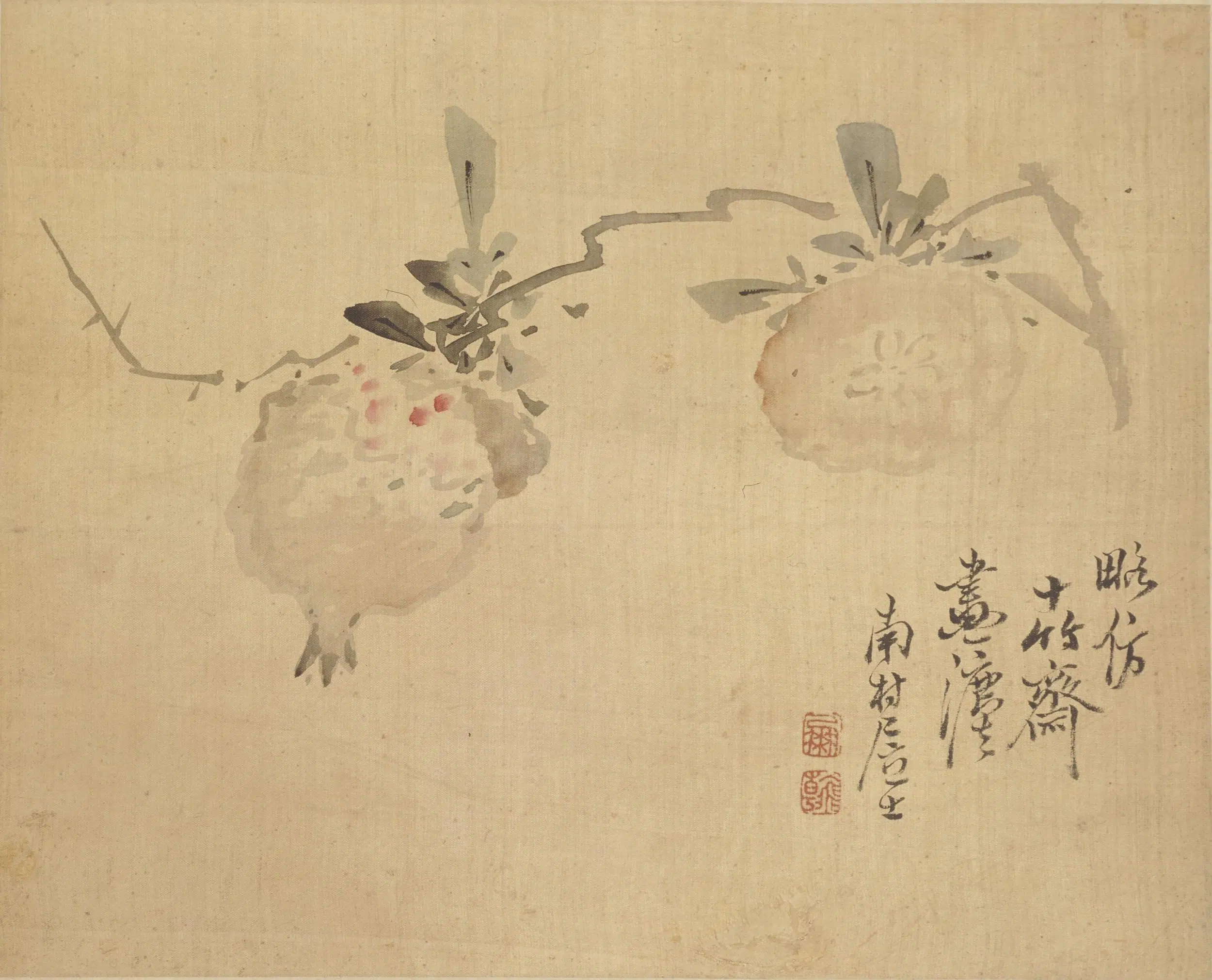 清代【高凤翰】《杂画册》 第11张 清代【高凤翰】《杂画册》 第11张