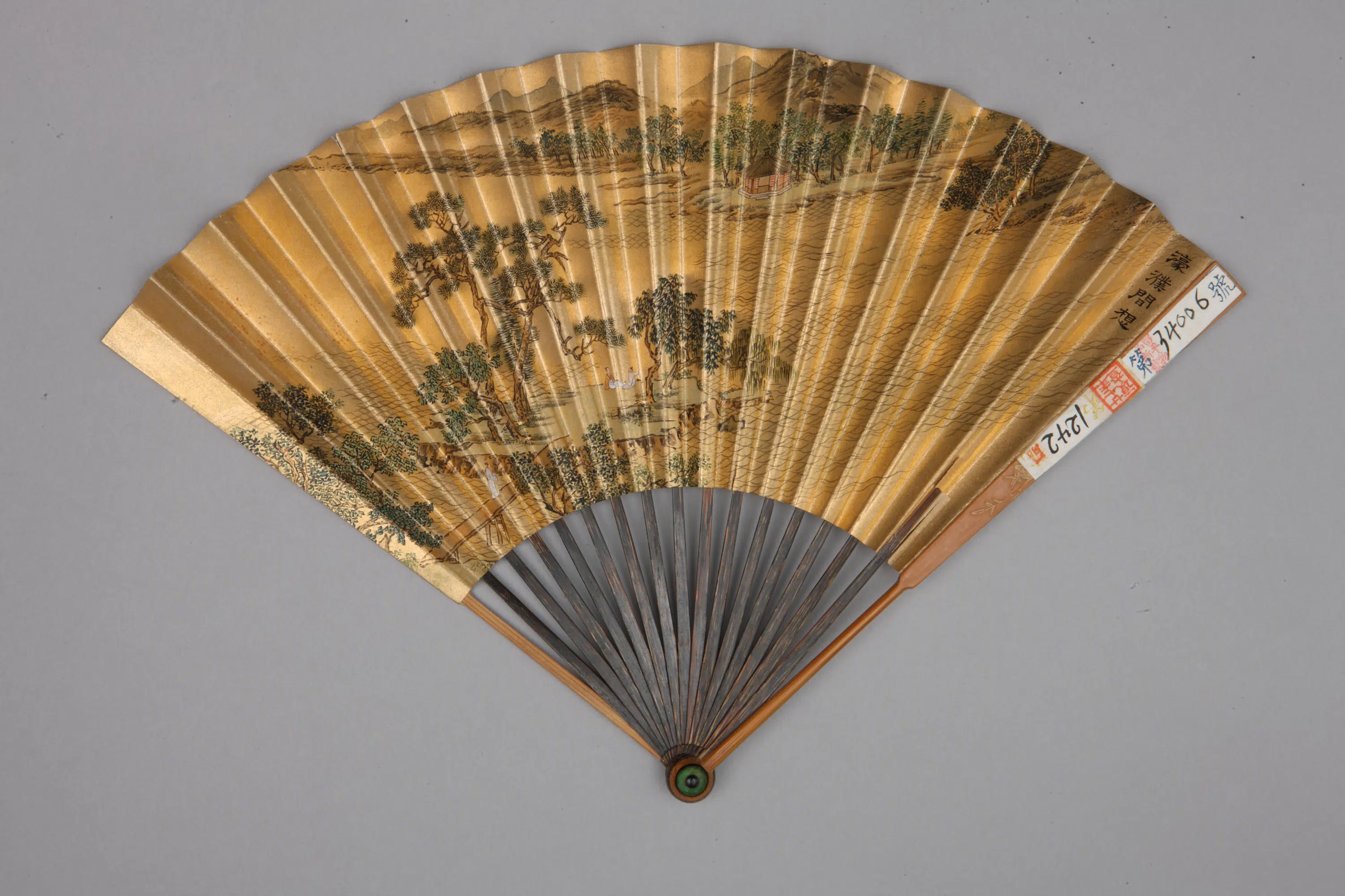 清代【励宗万】《清人画避暑山庄图书诗成扇-36套》 第31张