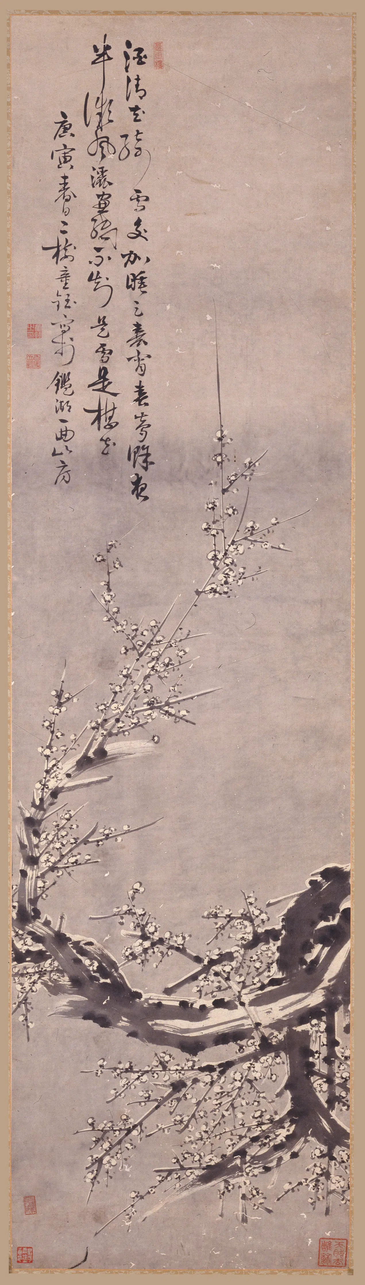 清代【童钰】《梅花屏》