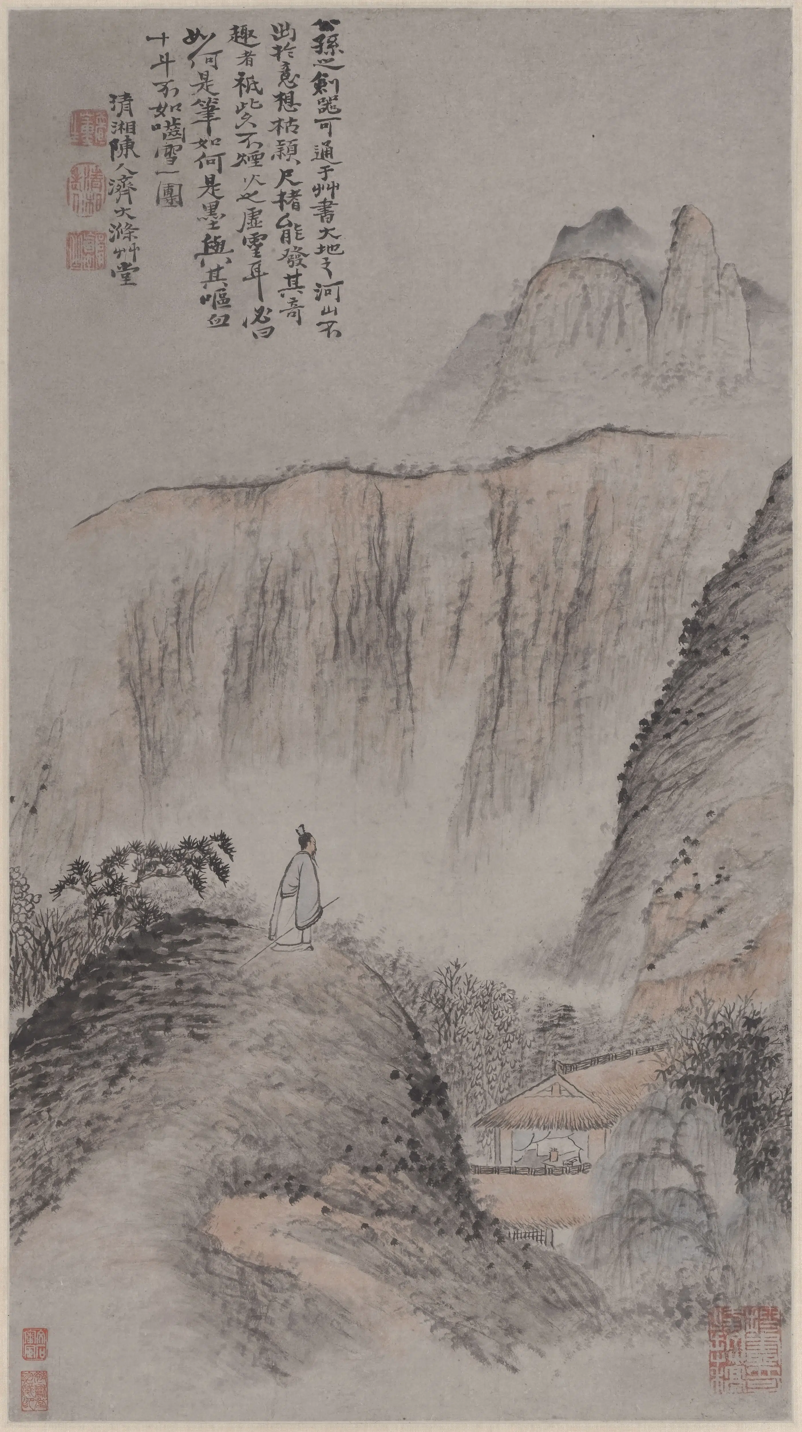 清代【石涛】《秋岗远望图轴》