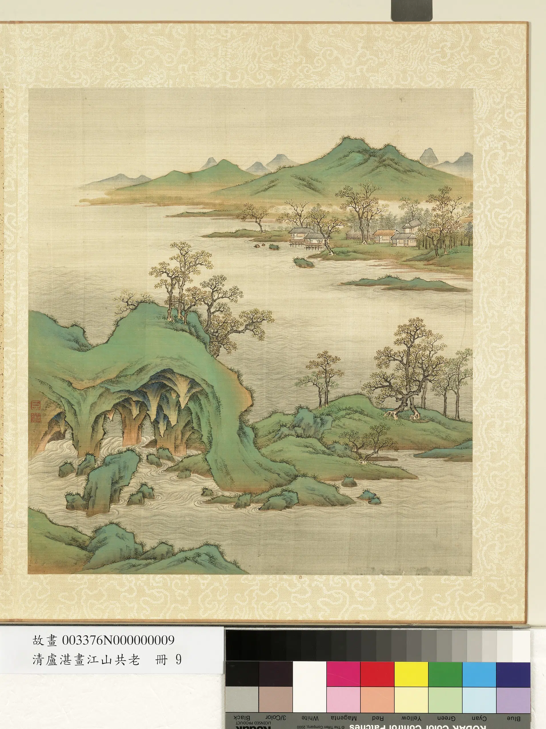 清代【卢湛】《画江山共老册-柳岸溪阁》