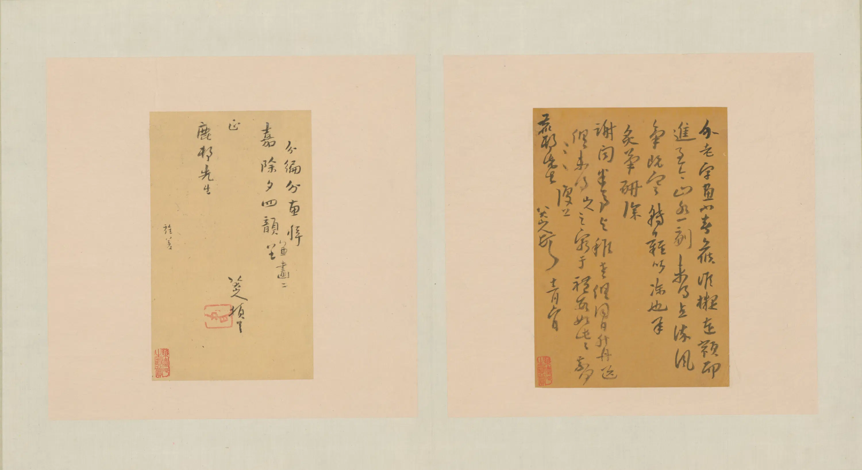 清代【朱耷】《杂画册（8开）》 第8张