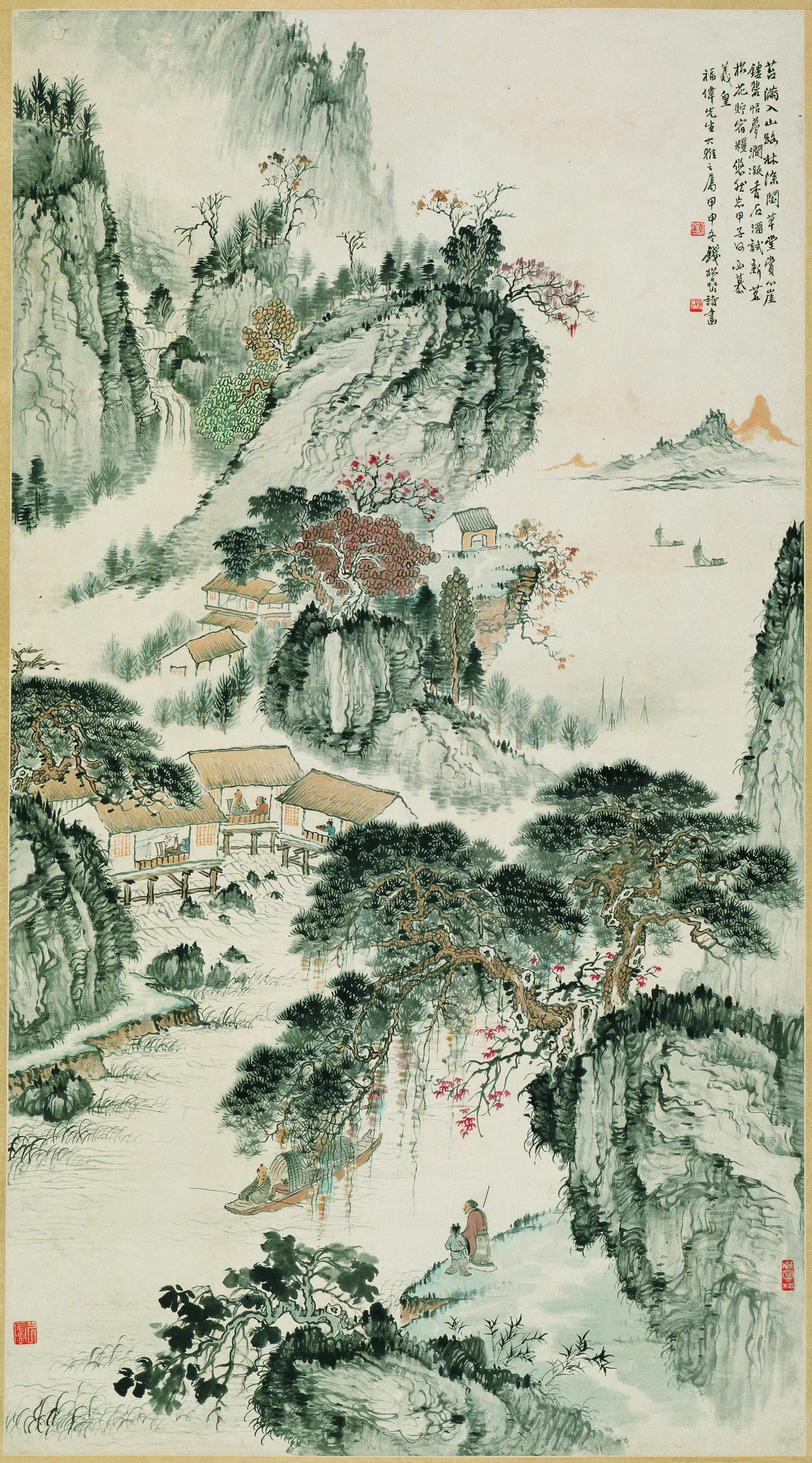 近现代【钱松壑】《山林草堂图》 第1张