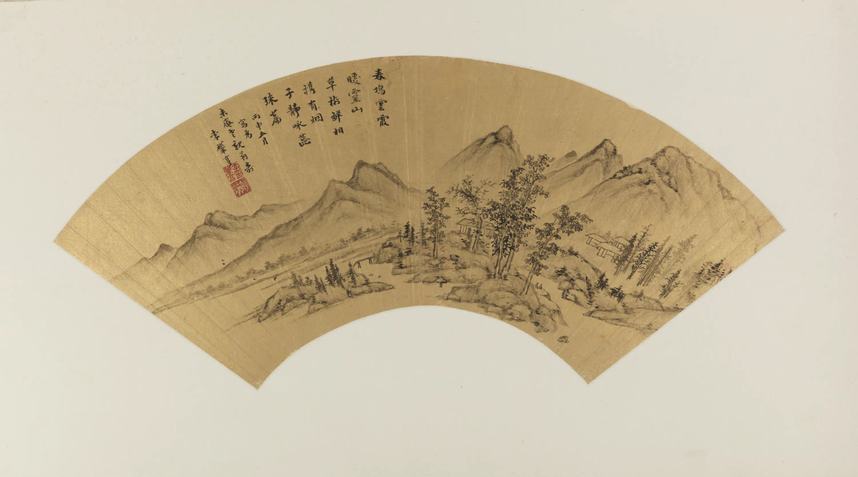 明朝【李肇亨】《山水扇-2》